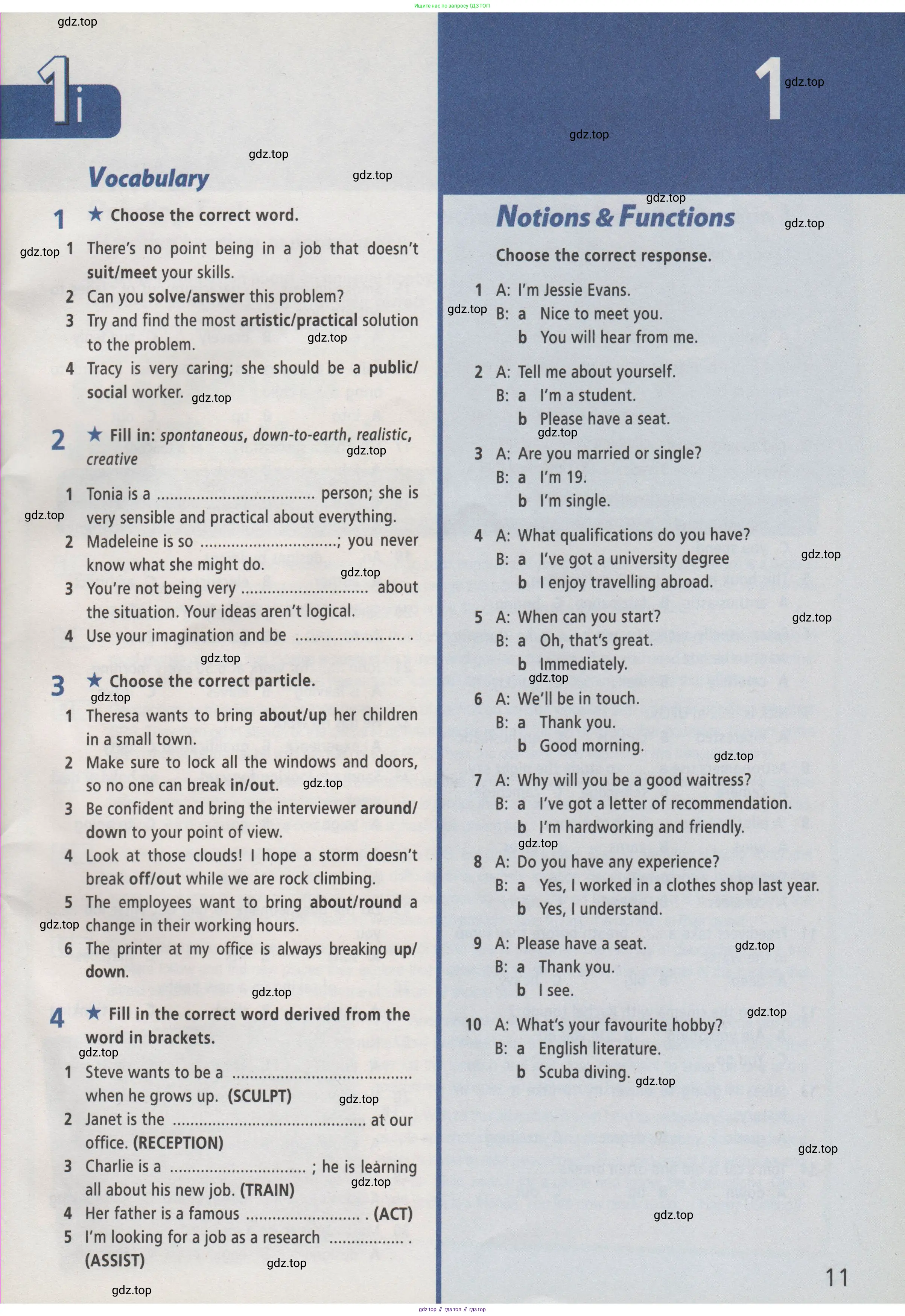 Английский язык (english), 7 класс Рабочая тетрадь (workbook), авторы: Баранова Ксения Михайловна (Baranova Ksenia), Дули Дженни (Dooley Jenny), Копылова Виктория Викторовна (Kopylova Victoria), Мильруд Радислав Петрович (Millrood Radislav), Эванс Вирджиния (Evans Virginia), издательство Просвещение, Москва, 2023, белого цвета, страница 11