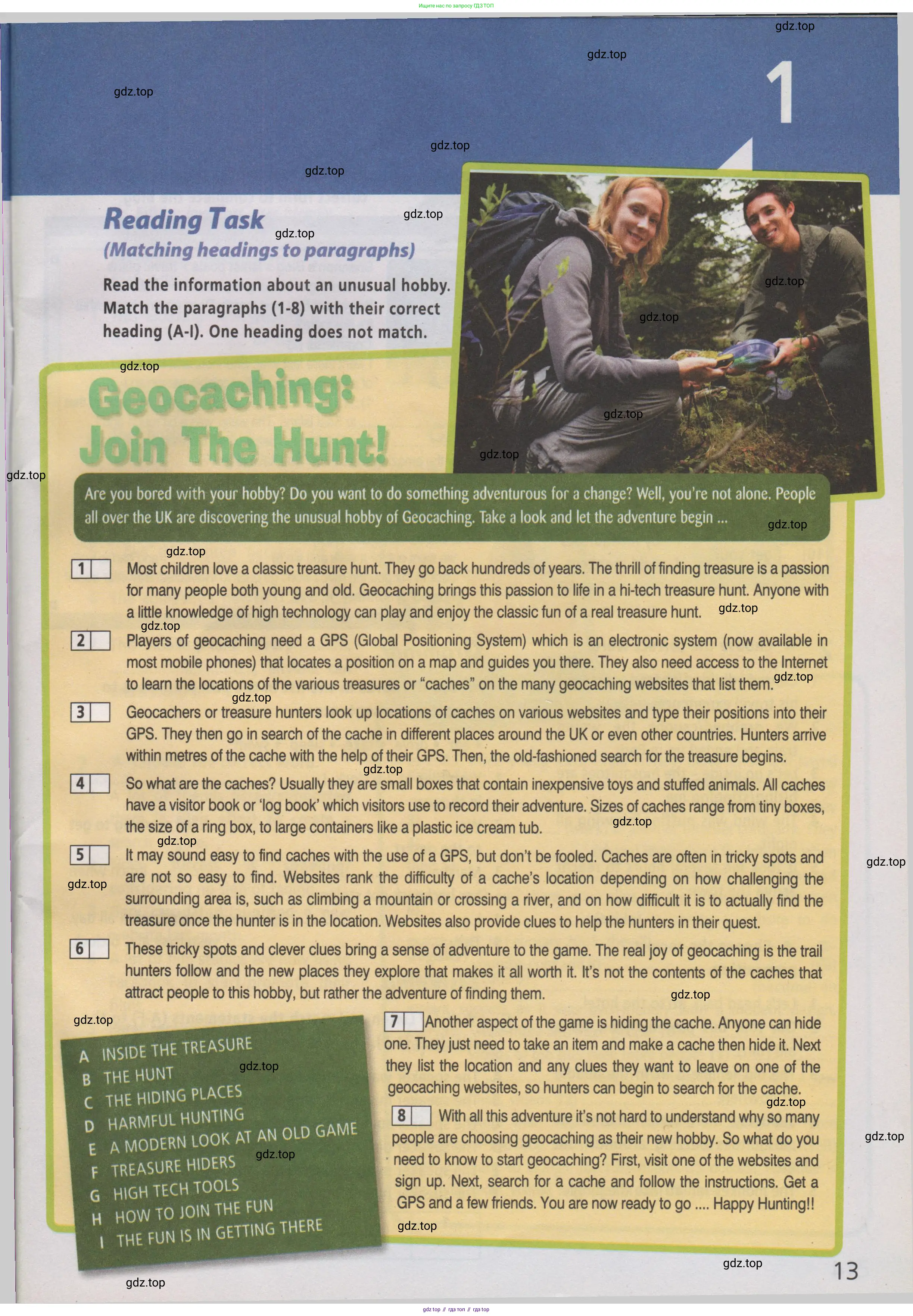 Английский язык (english), 7 класс Рабочая тетрадь (workbook), авторы: Баранова Ксения Михайловна (Baranova Ksenia), Дули Дженни (Dooley Jenny), Копылова Виктория Викторовна (Kopylova Victoria), Мильруд Радислав Петрович (Millrood Radislav), Эванс Вирджиния (Evans Virginia), издательство Просвещение, Москва, 2023, белого цвета, страница 13