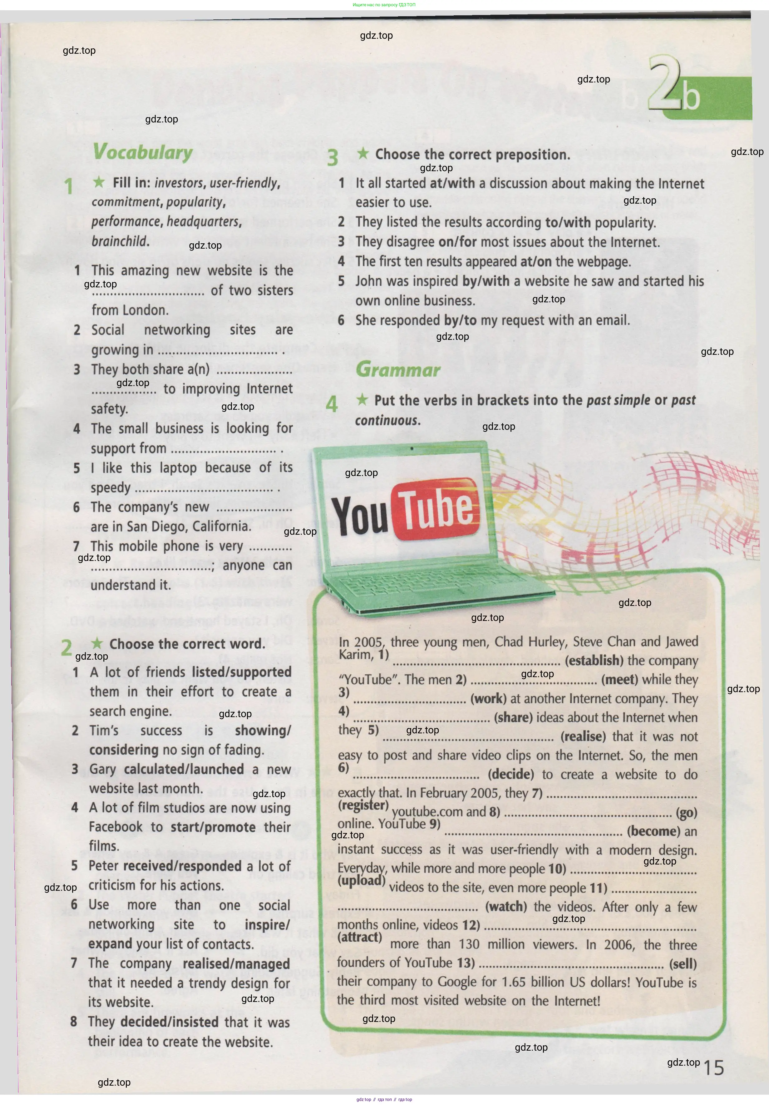 Английский язык (english), 7 класс Рабочая тетрадь (workbook), авторы: Баранова Ксения Михайловна (Baranova Ksenia), Дули Дженни (Dooley Jenny), Копылова Виктория Викторовна (Kopylova Victoria), Мильруд Радислав Петрович (Millrood Radislav), Эванс Вирджиния (Evans Virginia), издательство Просвещение, Москва, 2023, белого цвета, страница 15