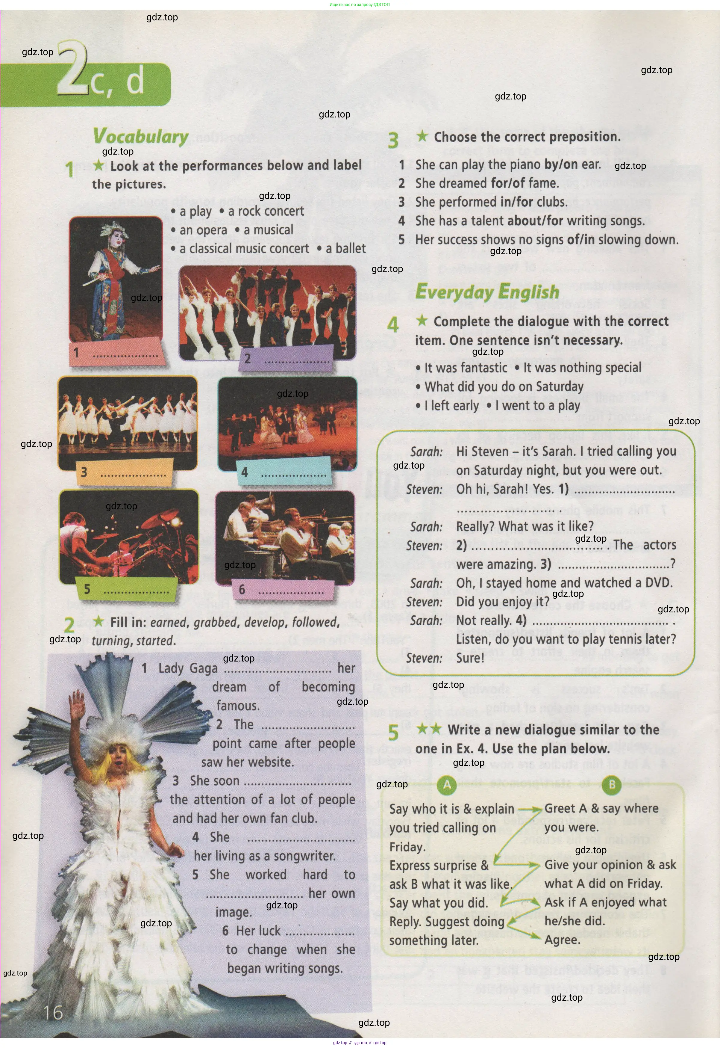 Английский язык (english), 7 класс Рабочая тетрадь (workbook), авторы: Баранова Ксения Михайловна (Baranova Ksenia), Дули Дженни (Dooley Jenny), Копылова Виктория Викторовна (Kopylova Victoria), Мильруд Радислав Петрович (Millrood Radislav), Эванс Вирджиния (Evans Virginia), издательство Просвещение, Москва, 2023, белого цвета, страница 16