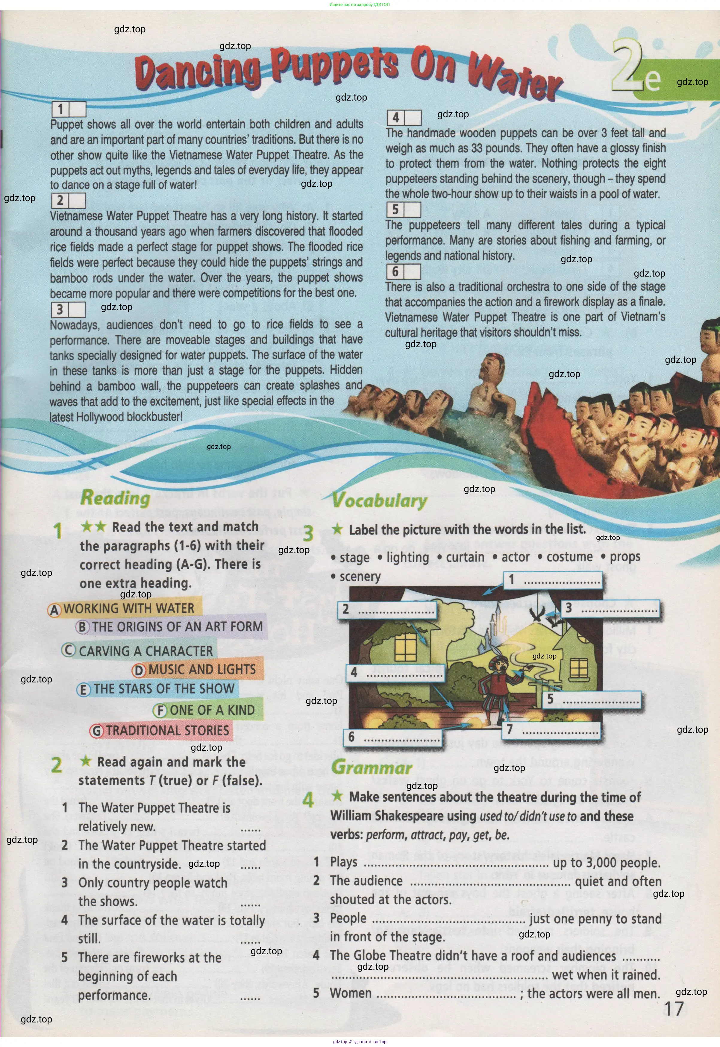 Английский язык (english), 7 класс Рабочая тетрадь (workbook), авторы: Баранова Ксения Михайловна (Baranova Ksenia), Дули Дженни (Dooley Jenny), Копылова Виктория Викторовна (Kopylova Victoria), Мильруд Радислав Петрович (Millrood Radislav), Эванс Вирджиния (Evans Virginia), издательство Просвещение, Москва, 2023, белого цвета, страница 17