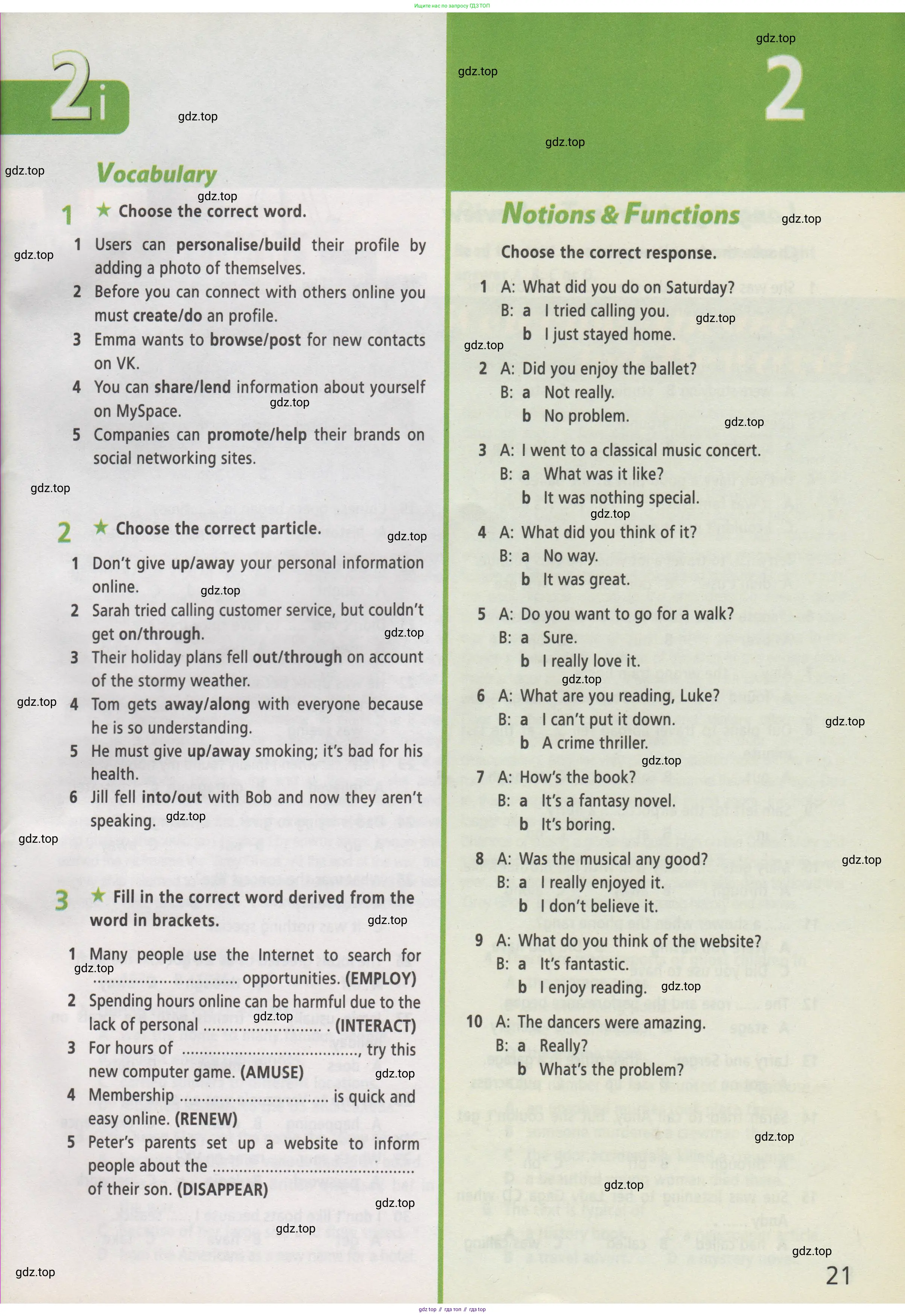 Английский язык (english), 7 класс Рабочая тетрадь (workbook), авторы: Баранова Ксения Михайловна (Baranova Ksenia), Дули Дженни (Dooley Jenny), Копылова Виктория Викторовна (Kopylova Victoria), Мильруд Радислав Петрович (Millrood Radislav), Эванс Вирджиния (Evans Virginia), издательство Просвещение, Москва, 2023, белого цвета, страница 21