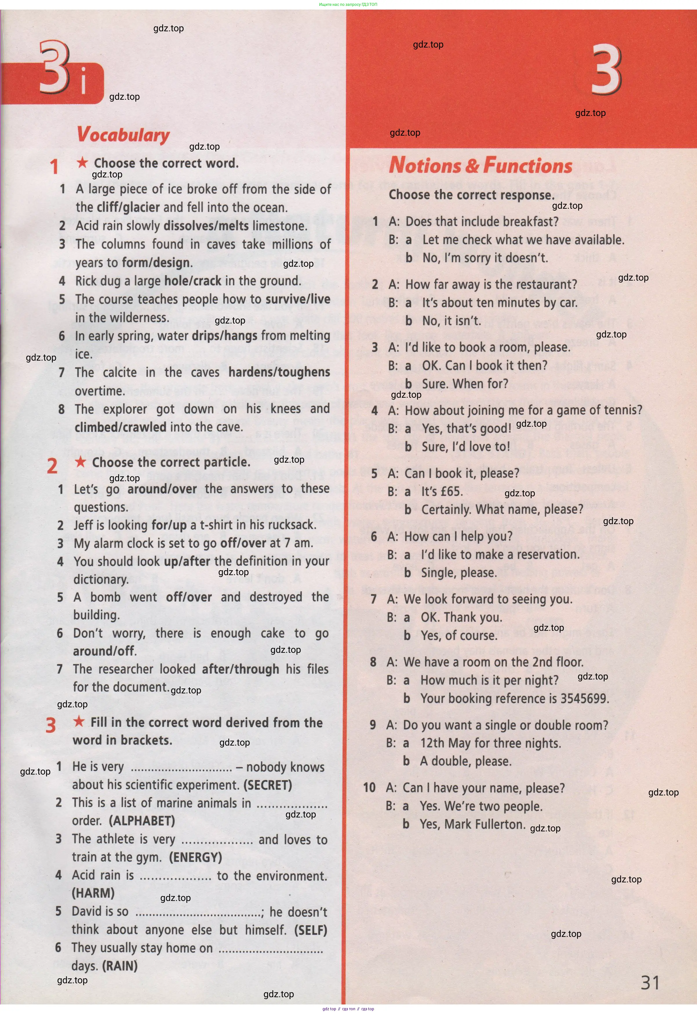 Английский язык (english), 7 класс Рабочая тетрадь (workbook), авторы: Баранова Ксения Михайловна (Baranova Ksenia), Дули Дженни (Dooley Jenny), Копылова Виктория Викторовна (Kopylova Victoria), Мильруд Радислав Петрович (Millrood Radislav), Эванс Вирджиния (Evans Virginia), издательство Просвещение, Москва, 2023, белого цвета, страница 31