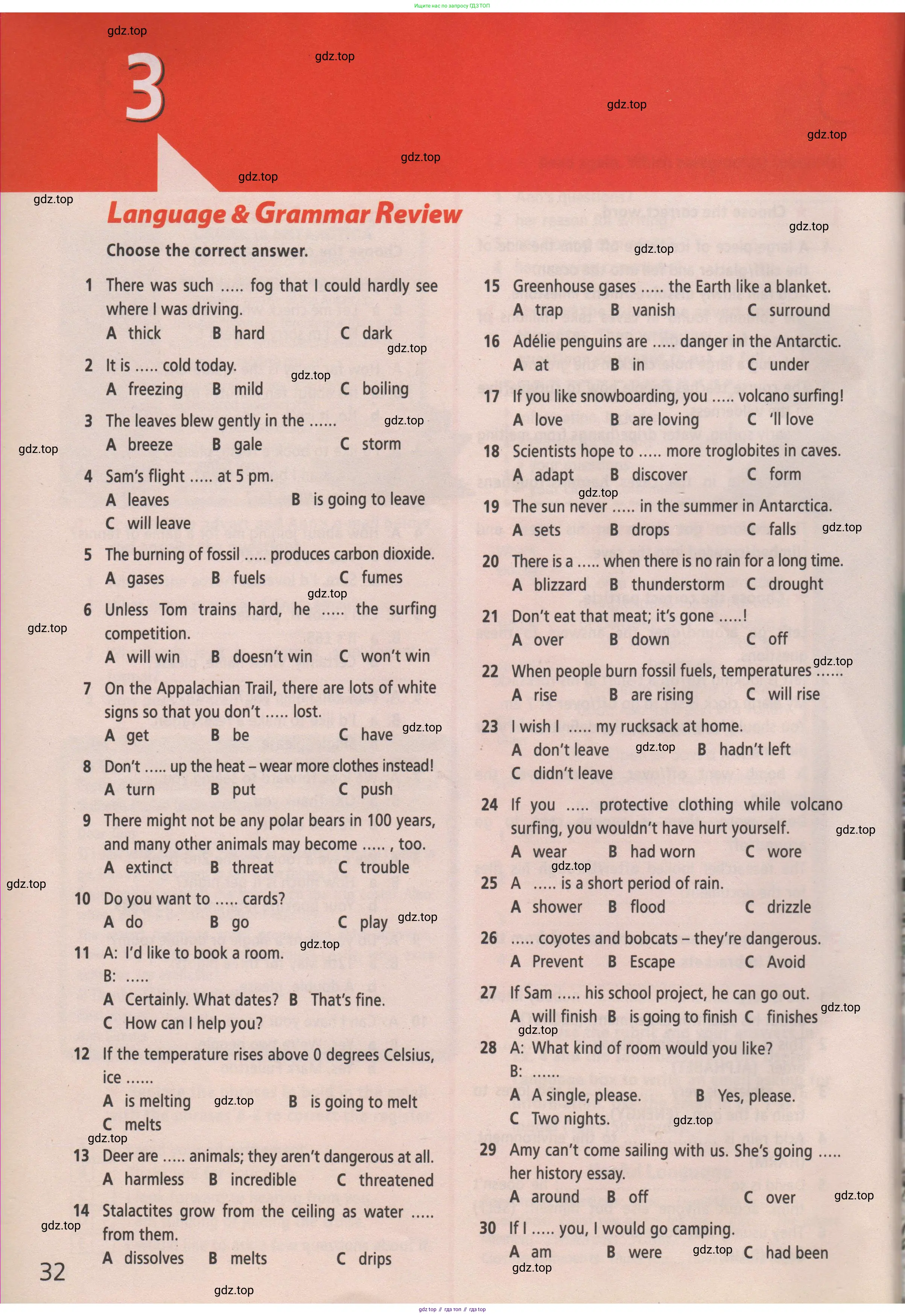 Английский язык (english), 7 класс Рабочая тетрадь (workbook), авторы: Баранова Ксения Михайловна (Baranova Ksenia), Дули Дженни (Dooley Jenny), Копылова Виктория Викторовна (Kopylova Victoria), Мильруд Радислав Петрович (Millrood Radislav), Эванс Вирджиния (Evans Virginia), издательство Просвещение, Москва, 2023, белого цвета, страница 32