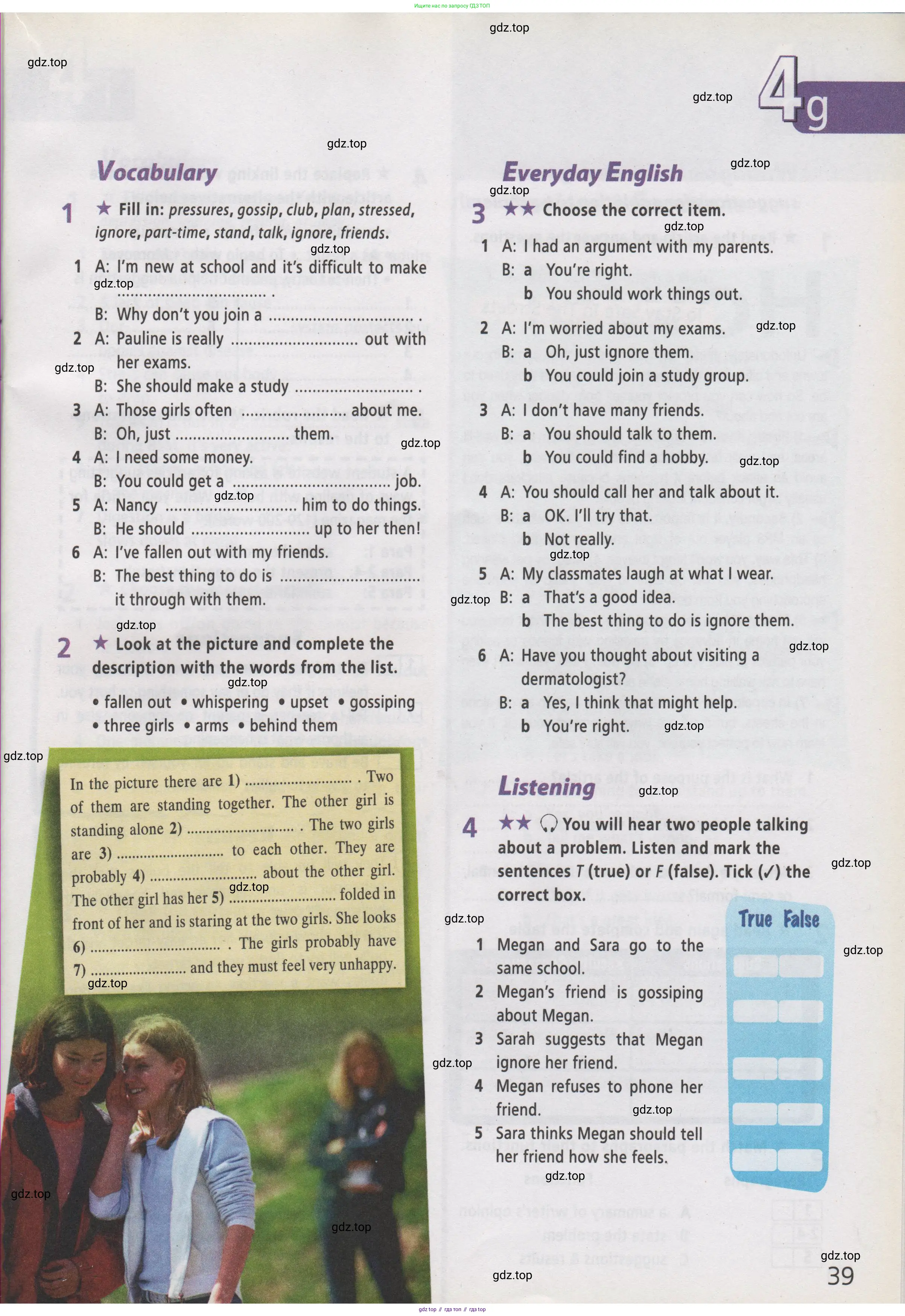 Английский язык (english), 7 класс Рабочая тетрадь (workbook), авторы: Баранова Ксения Михайловна (Baranova Ksenia), Дули Дженни (Dooley Jenny), Копылова Виктория Викторовна (Kopylova Victoria), Мильруд Радислав Петрович (Millrood Radislav), Эванс Вирджиния (Evans Virginia), издательство Просвещение, Москва, 2023, белого цвета, страница 39