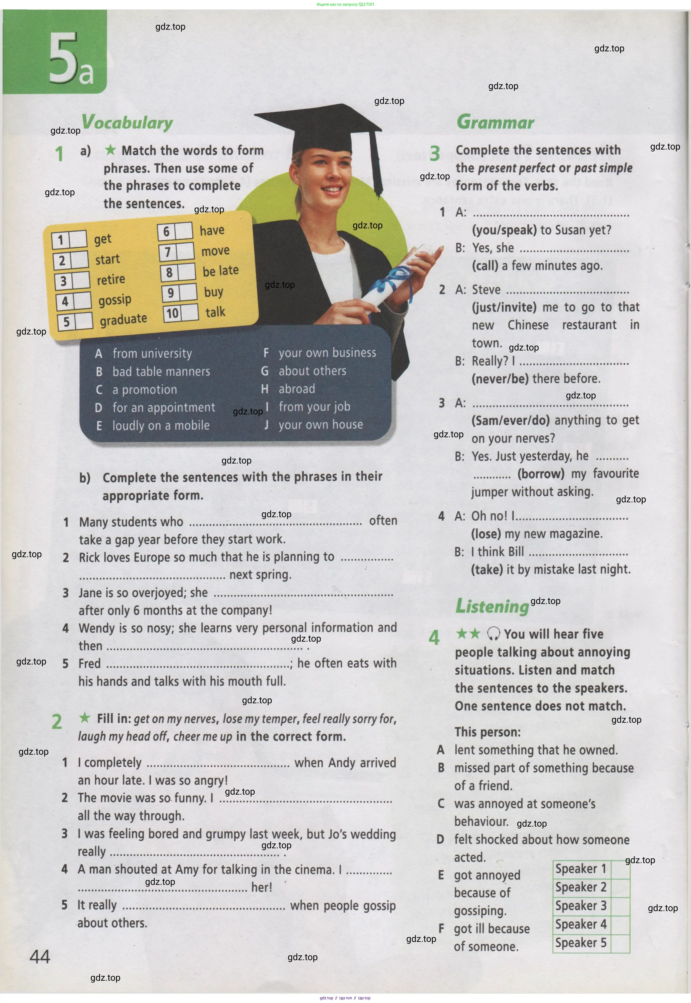 Английский язык (english), 7 класс Рабочая тетрадь (workbook), авторы: Баранова Ксения Михайловна (Baranova Ksenia), Дули Дженни (Dooley Jenny), Копылова Виктория Викторовна (Kopylova Victoria), Мильруд Радислав Петрович (Millrood Radislav), Эванс Вирджиния (Evans Virginia), издательство Просвещение, Москва, 2023, белого цвета, страница 44