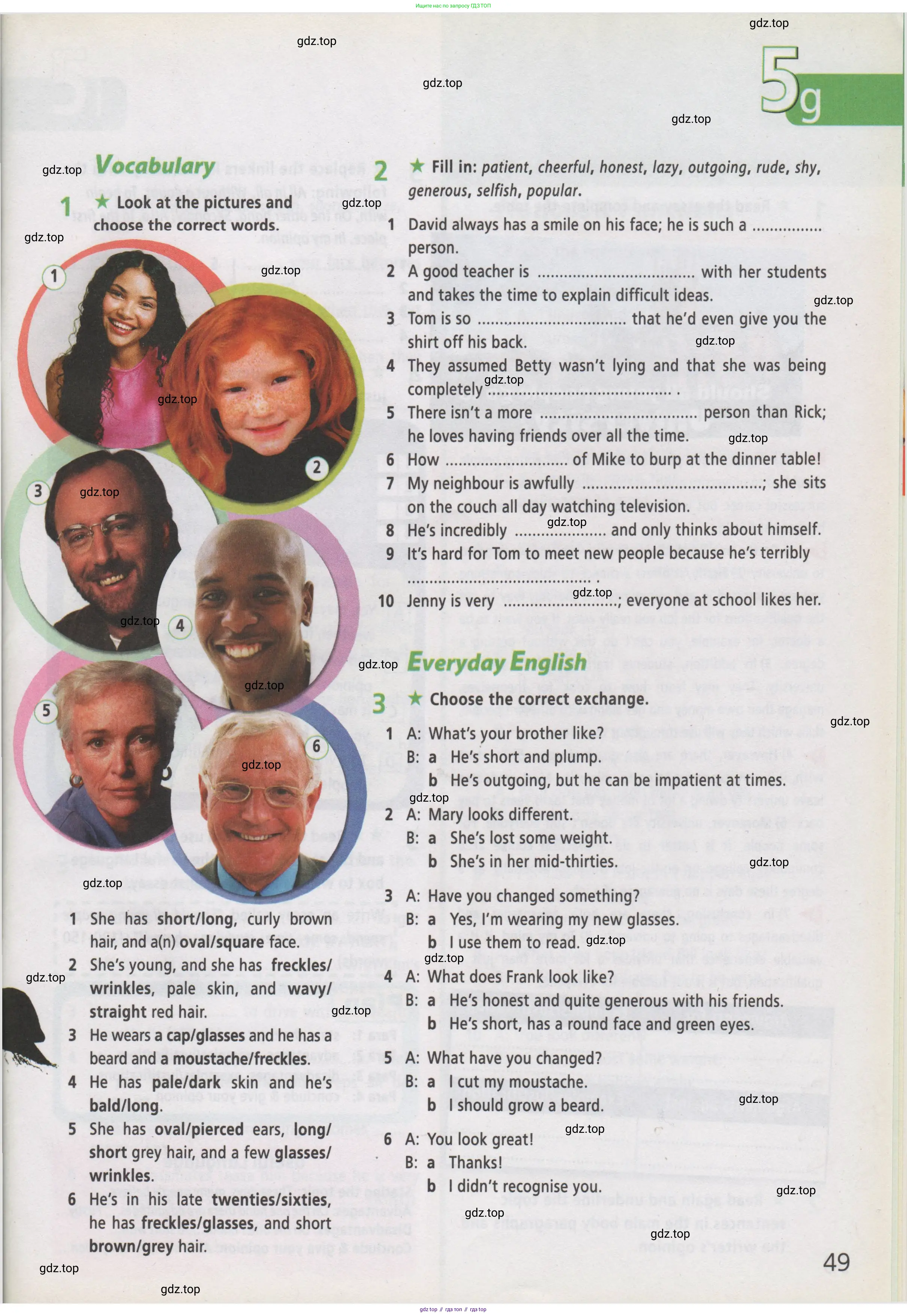 Английский язык (english), 7 класс Рабочая тетрадь (workbook), авторы: Баранова Ксения Михайловна (Baranova Ksenia), Дули Дженни (Dooley Jenny), Копылова Виктория Викторовна (Kopylova Victoria), Мильруд Радислав Петрович (Millrood Radislav), Эванс Вирджиния (Evans Virginia), издательство Просвещение, Москва, 2023, белого цвета, страница 49