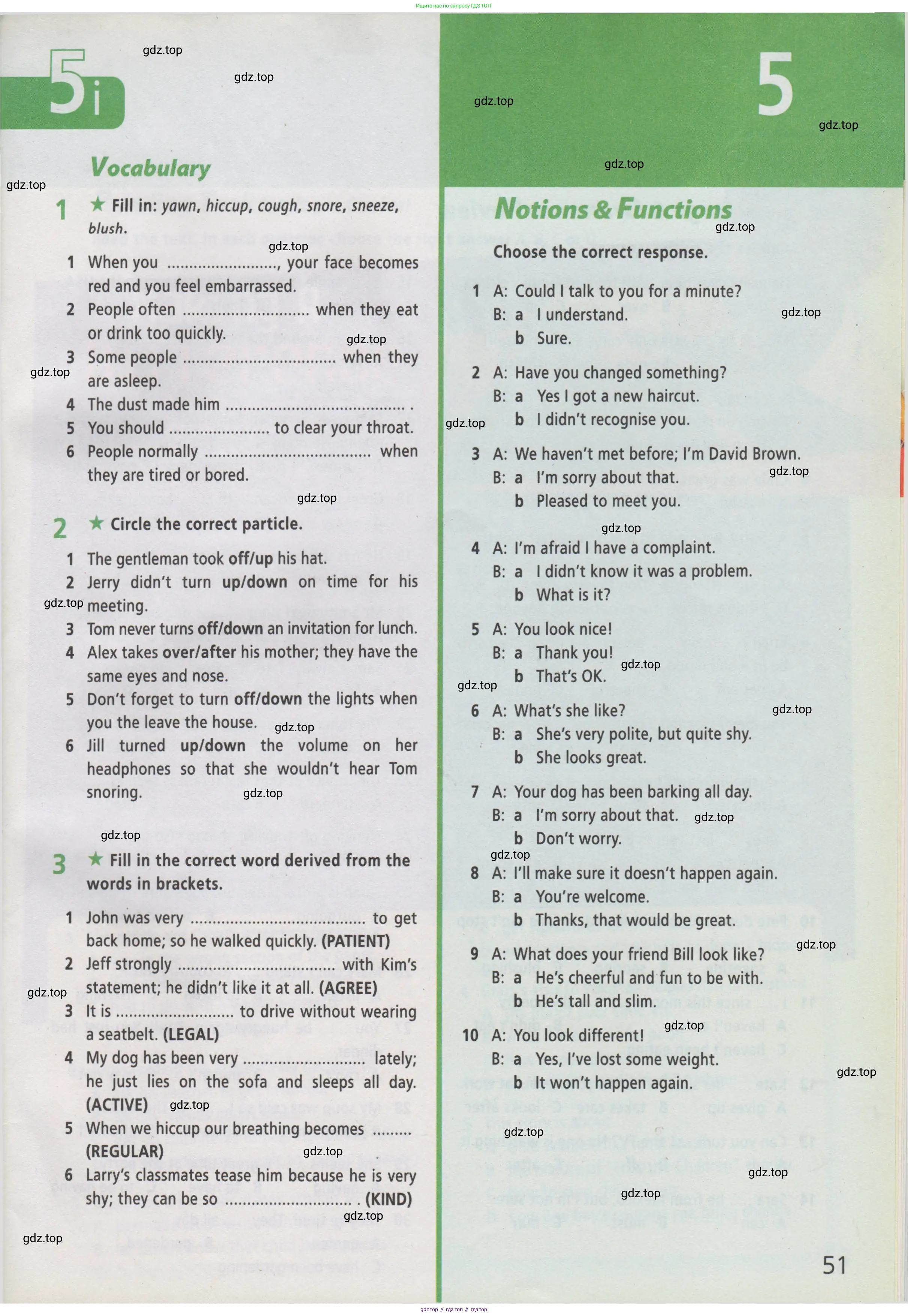 Английский язык (english), 7 класс Рабочая тетрадь (workbook), авторы: Баранова Ксения Михайловна (Baranova Ksenia), Дули Дженни (Dooley Jenny), Копылова Виктория Викторовна (Kopylova Victoria), Мильруд Радислав Петрович (Millrood Radislav), Эванс Вирджиния (Evans Virginia), издательство Просвещение, Москва, 2023, белого цвета, страница 51