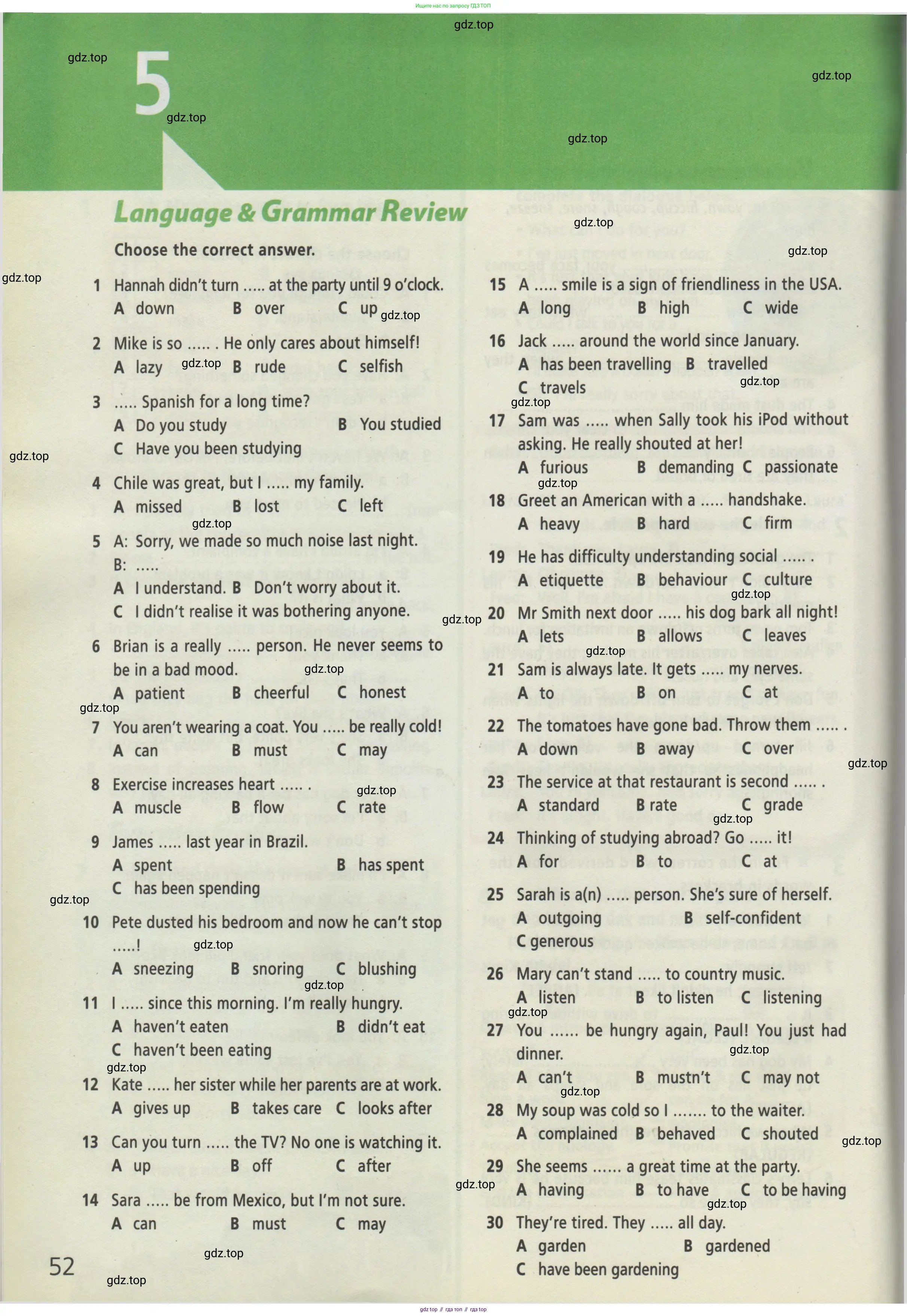 Английский язык (english), 7 класс Рабочая тетрадь (workbook), авторы: Баранова Ксения Михайловна (Baranova Ksenia), Дули Дженни (Dooley Jenny), Копылова Виктория Викторовна (Kopylova Victoria), Мильруд Радислав Петрович (Millrood Radislav), Эванс Вирджиния (Evans Virginia), издательство Просвещение, Москва, 2023, белого цвета, страница 52