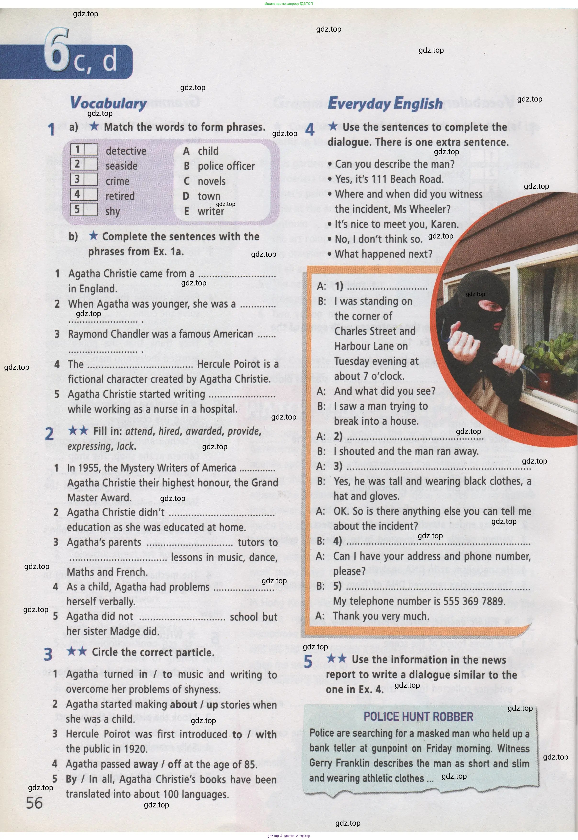 Английский язык (english), 7 класс Рабочая тетрадь (workbook), авторы: Баранова Ксения Михайловна (Baranova Ksenia), Дули Дженни (Dooley Jenny), Копылова Виктория Викторовна (Kopylova Victoria), Мильруд Радислав Петрович (Millrood Radislav), Эванс Вирджиния (Evans Virginia), издательство Просвещение, Москва, 2023, белого цвета, страница 56