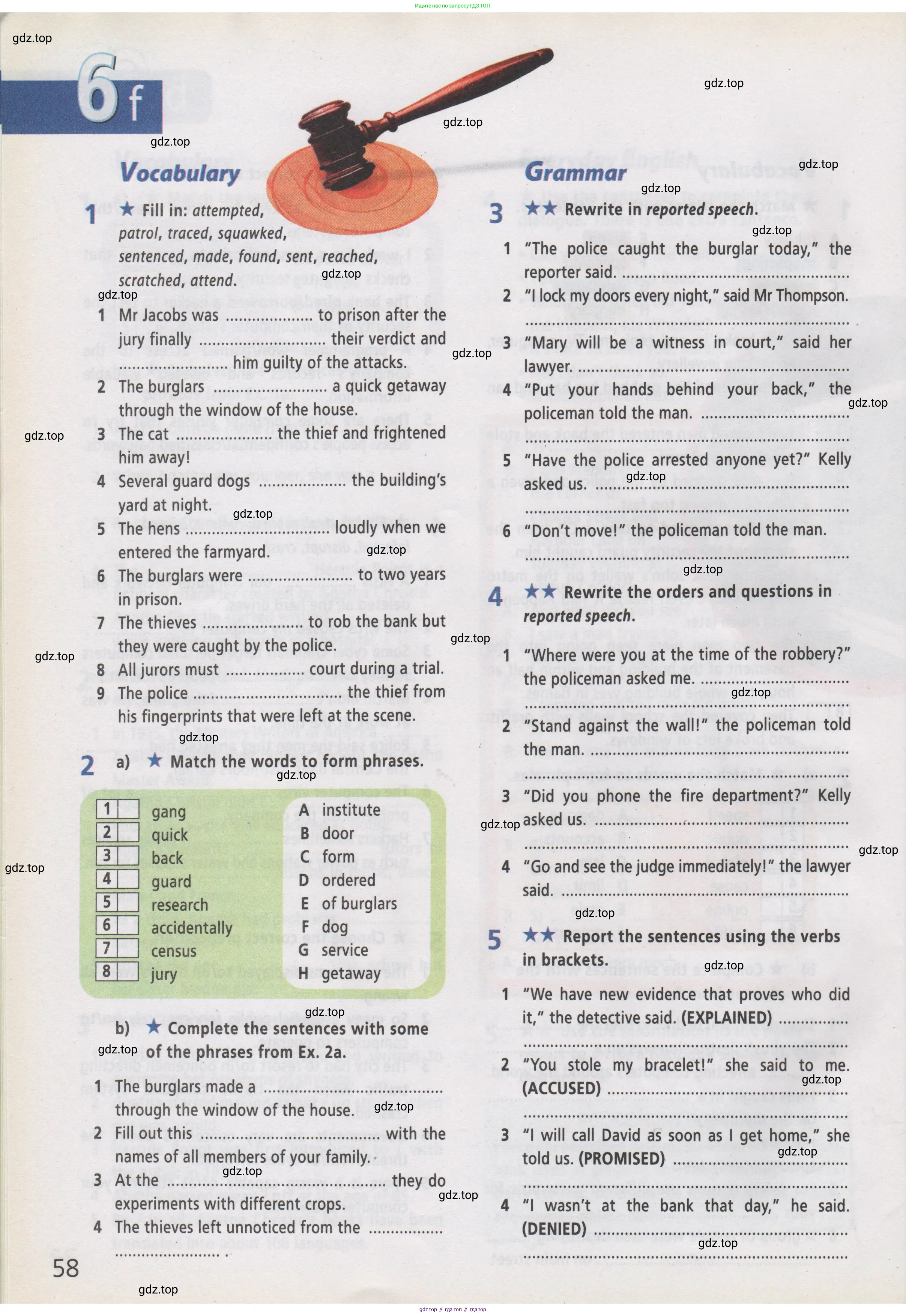 Английский язык (english), 7 класс Рабочая тетрадь (workbook), авторы: Баранова Ксения Михайловна (Baranova Ksenia), Дули Дженни (Dooley Jenny), Копылова Виктория Викторовна (Kopylova Victoria), Мильруд Радислав Петрович (Millrood Radislav), Эванс Вирджиния (Evans Virginia), издательство Просвещение, Москва, 2023, белого цвета, страница 58