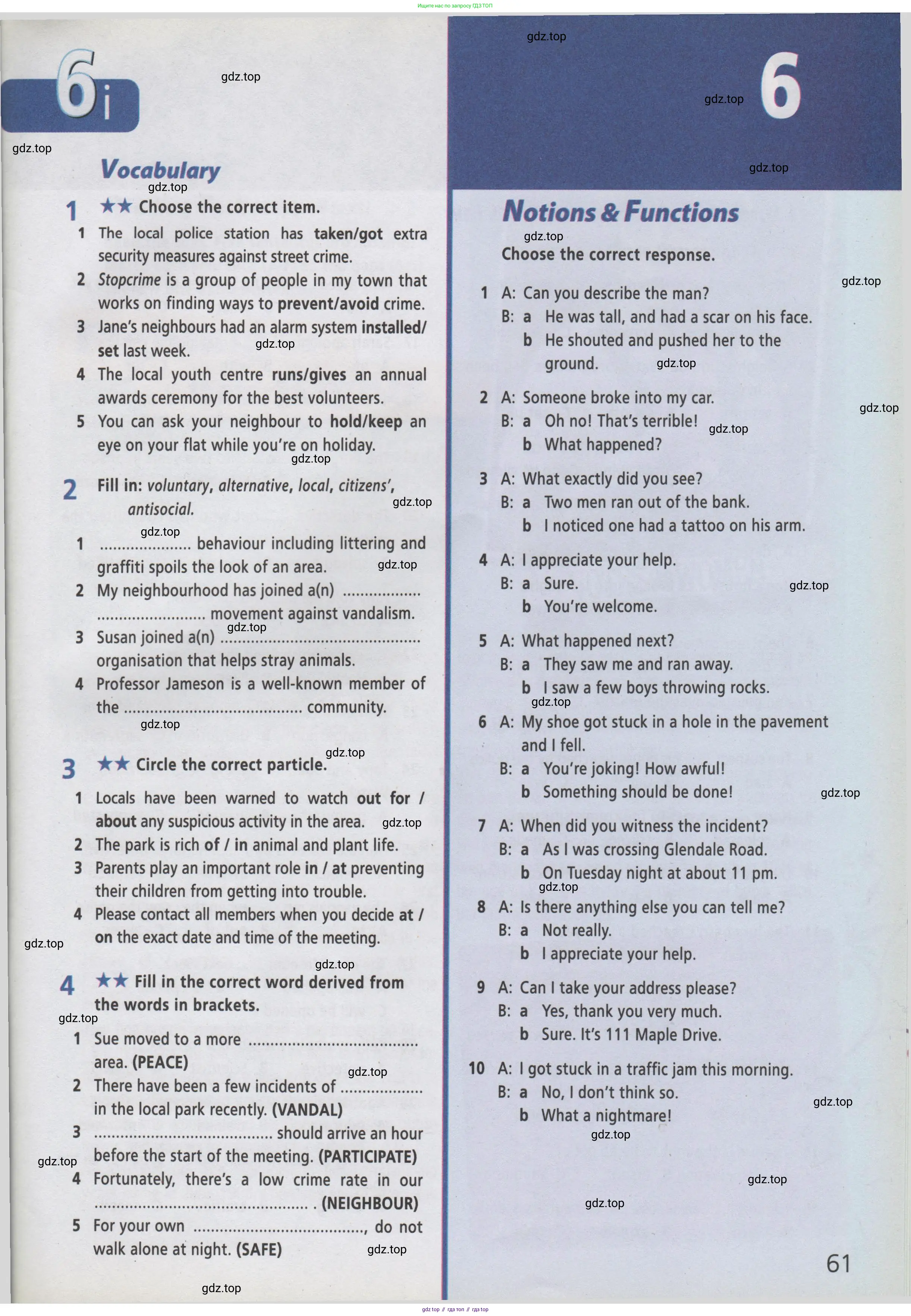 Английский язык (english), 7 класс Рабочая тетрадь (workbook), авторы: Баранова Ксения Михайловна (Baranova Ksenia), Дули Дженни (Dooley Jenny), Копылова Виктория Викторовна (Kopylova Victoria), Мильруд Радислав Петрович (Millrood Radislav), Эванс Вирджиния (Evans Virginia), издательство Просвещение, Москва, 2023, белого цвета, страница 61