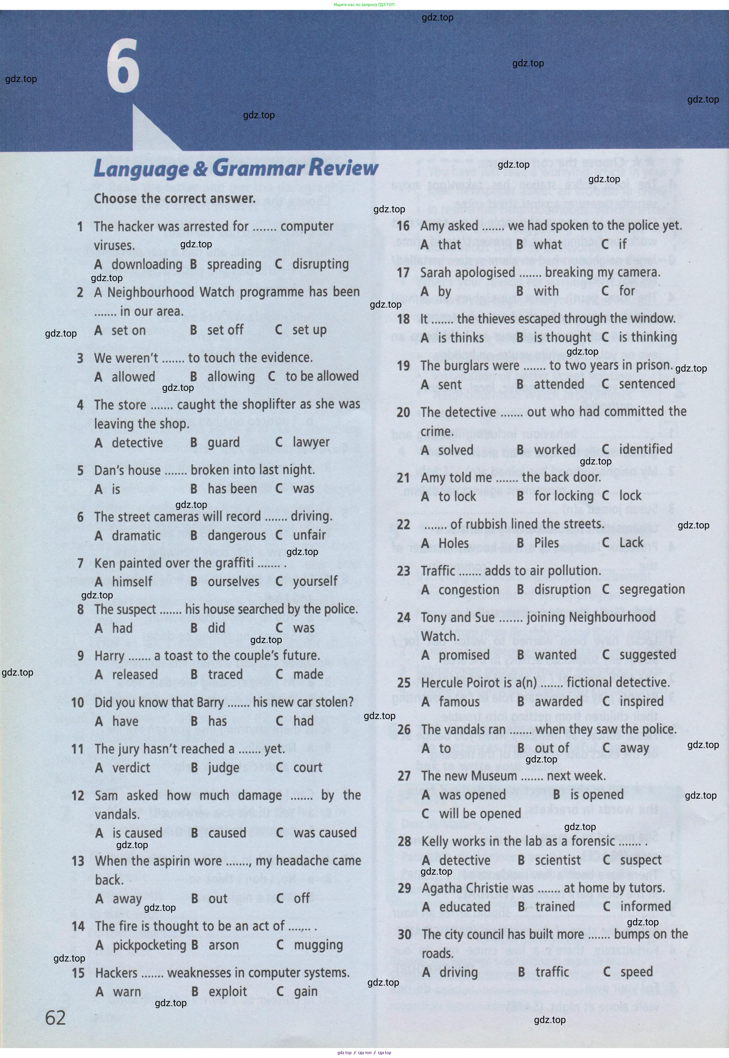 Английский язык (english), 7 класс Рабочая тетрадь (workbook), авторы: Баранова Ксения Михайловна (Baranova Ksenia), Дули Дженни (Dooley Jenny), Копылова Виктория Викторовна (Kopylova Victoria), Мильруд Радислав Петрович (Millrood Radislav), Эванс Вирджиния (Evans Virginia), издательство Просвещение, Москва, 2023, белого цвета, страница 62