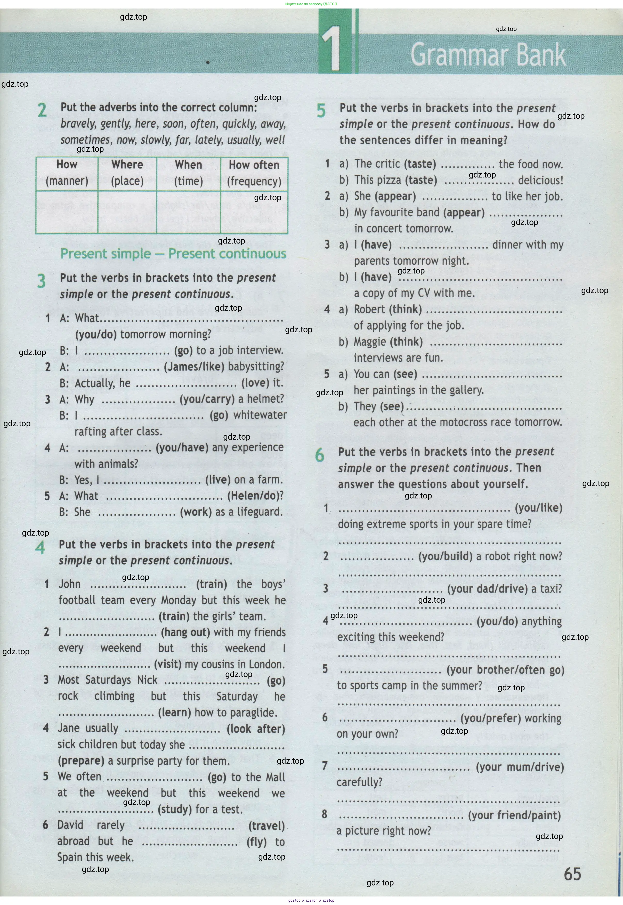 Английский язык (english), 7 класс Рабочая тетрадь (workbook), авторы: Баранова Ксения Михайловна (Baranova Ksenia), Дули Дженни (Dooley Jenny), Копылова Виктория Викторовна (Kopylova Victoria), Мильруд Радислав Петрович (Millrood Radislav), Эванс Вирджиния (Evans Virginia), издательство Просвещение, Москва, 2023, белого цвета, страница 65