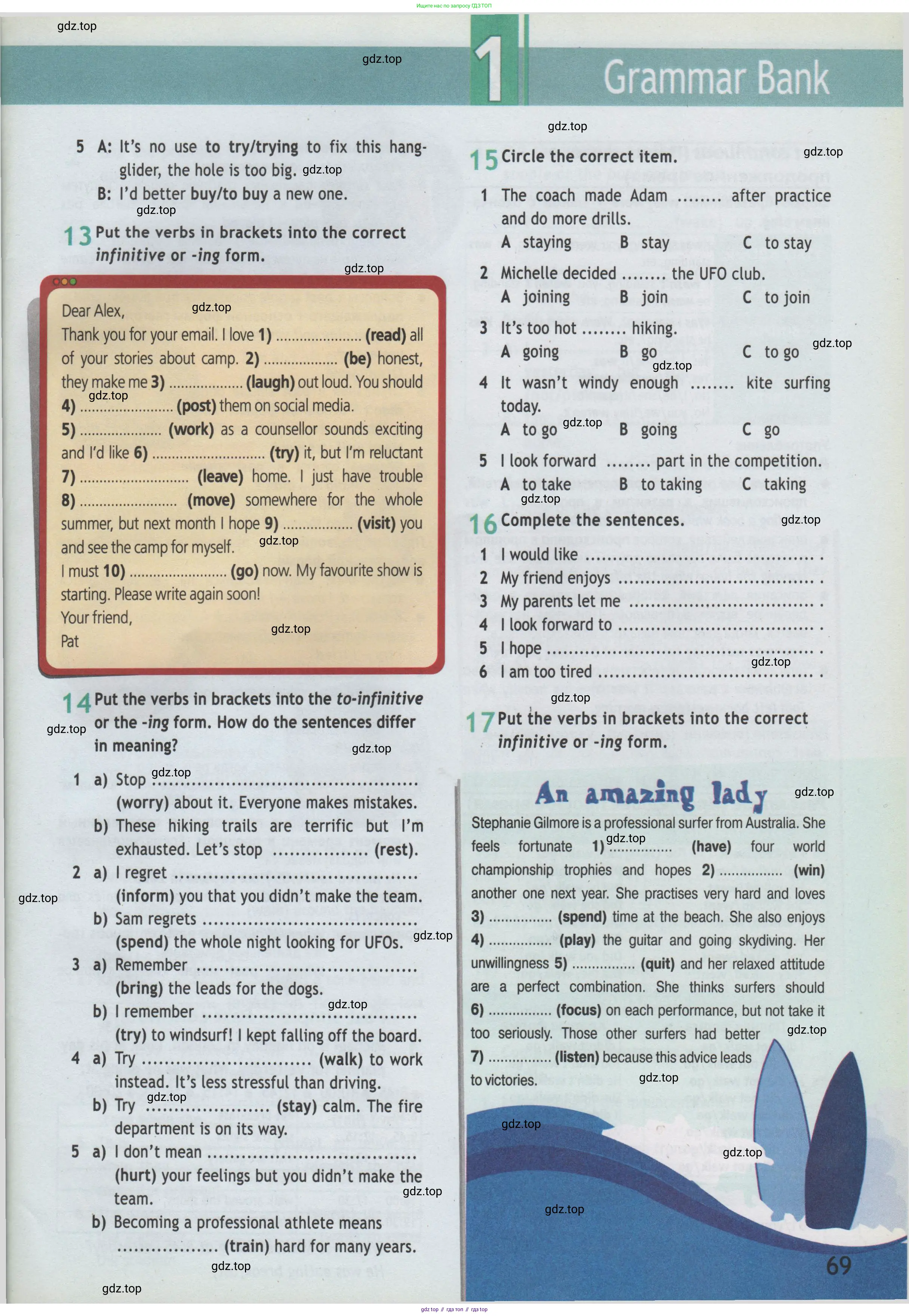 Английский язык (english), 7 класс Рабочая тетрадь (workbook), авторы: Баранова Ксения Михайловна (Baranova Ksenia), Дули Дженни (Dooley Jenny), Копылова Виктория Викторовна (Kopylova Victoria), Мильруд Радислав Петрович (Millrood Radislav), Эванс Вирджиния (Evans Virginia), издательство Просвещение, Москва, 2023, белого цвета, страница 69