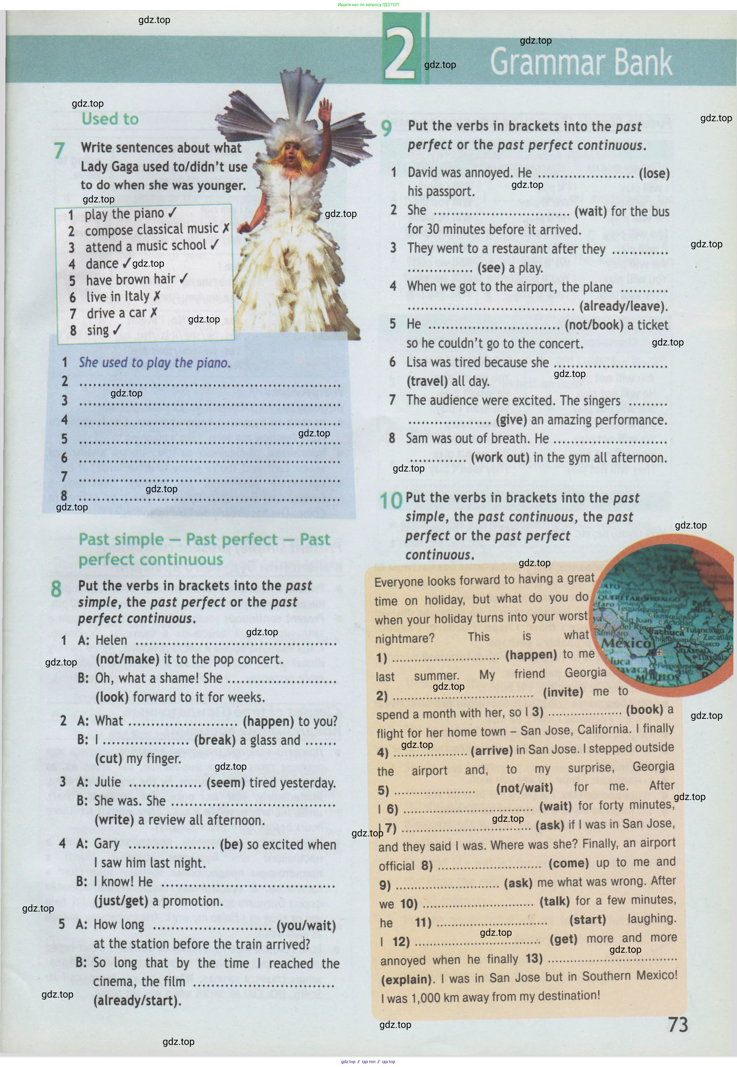 Английский язык (english), 7 класс Рабочая тетрадь (workbook), авторы: Баранова Ксения Михайловна (Baranova Ksenia), Дули Дженни (Dooley Jenny), Копылова Виктория Викторовна (Kopylova Victoria), Мильруд Радислав Петрович (Millrood Radislav), Эванс Вирджиния (Evans Virginia), издательство Просвещение, Москва, 2023, белого цвета, страница 73