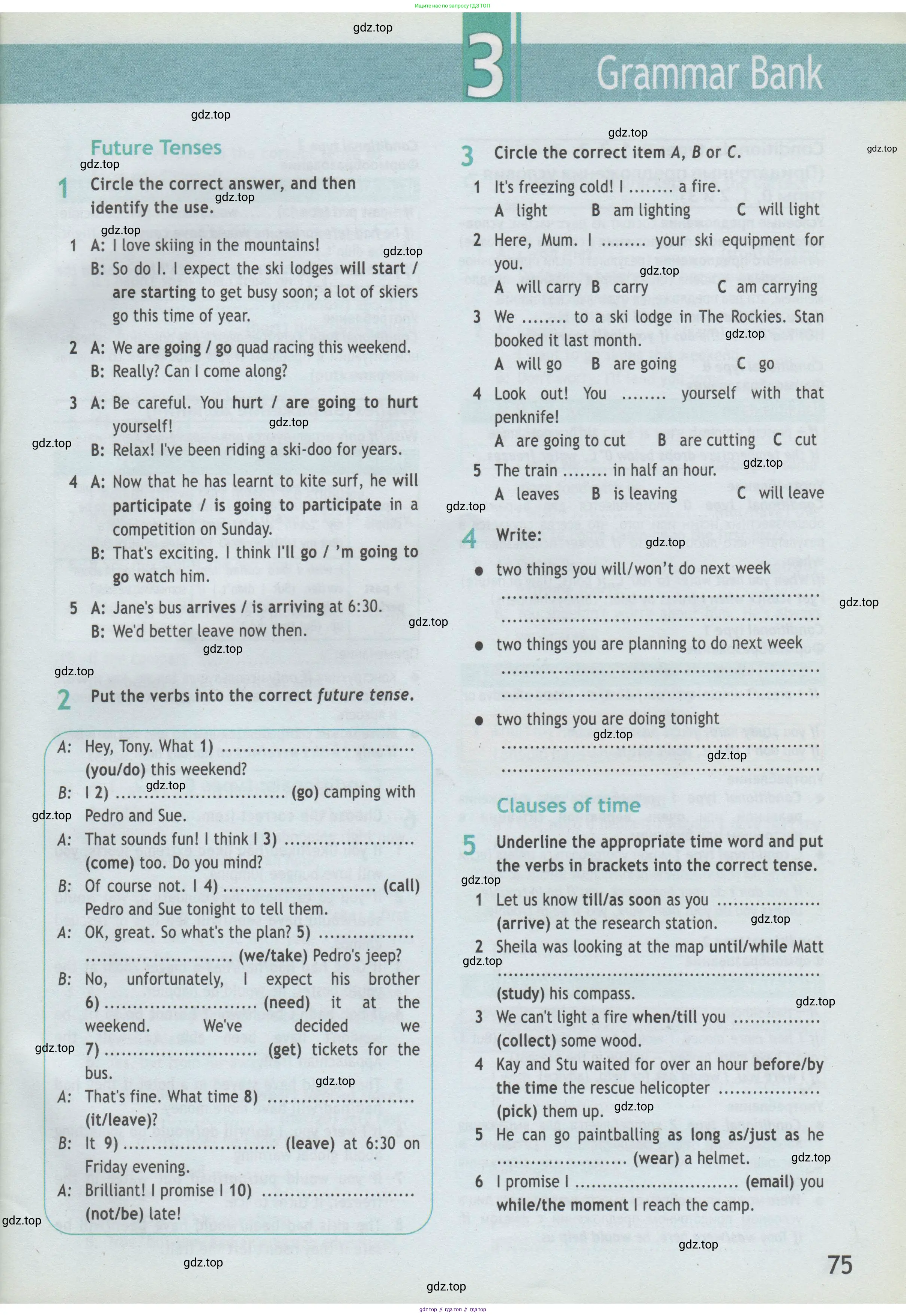 Английский язык (english), 7 класс Рабочая тетрадь (workbook), авторы: Баранова Ксения Михайловна (Baranova Ksenia), Дули Дженни (Dooley Jenny), Копылова Виктория Викторовна (Kopylova Victoria), Мильруд Радислав Петрович (Millrood Radislav), Эванс Вирджиния (Evans Virginia), издательство Просвещение, Москва, 2023, белого цвета, страница 75