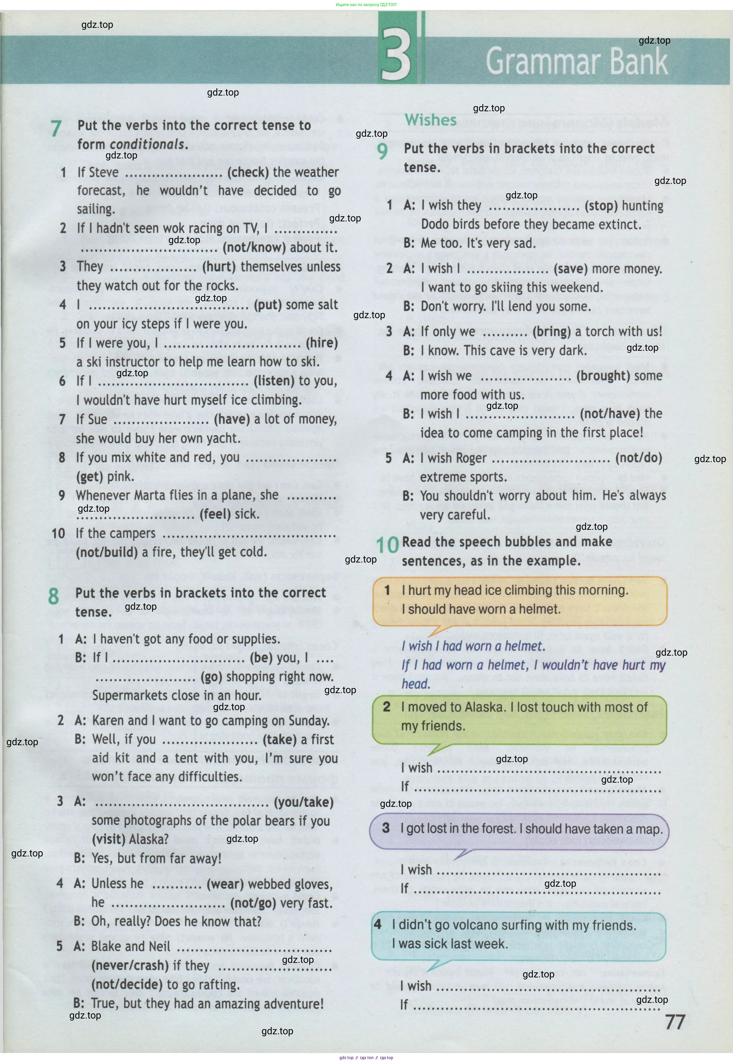 Английский язык (english), 7 класс Рабочая тетрадь (workbook), авторы: Баранова Ксения Михайловна (Baranova Ksenia), Дули Дженни (Dooley Jenny), Копылова Виктория Викторовна (Kopylova Victoria), Мильруд Радислав Петрович (Millrood Radislav), Эванс Вирджиния (Evans Virginia), издательство Просвещение, Москва, 2023, белого цвета, страница 77