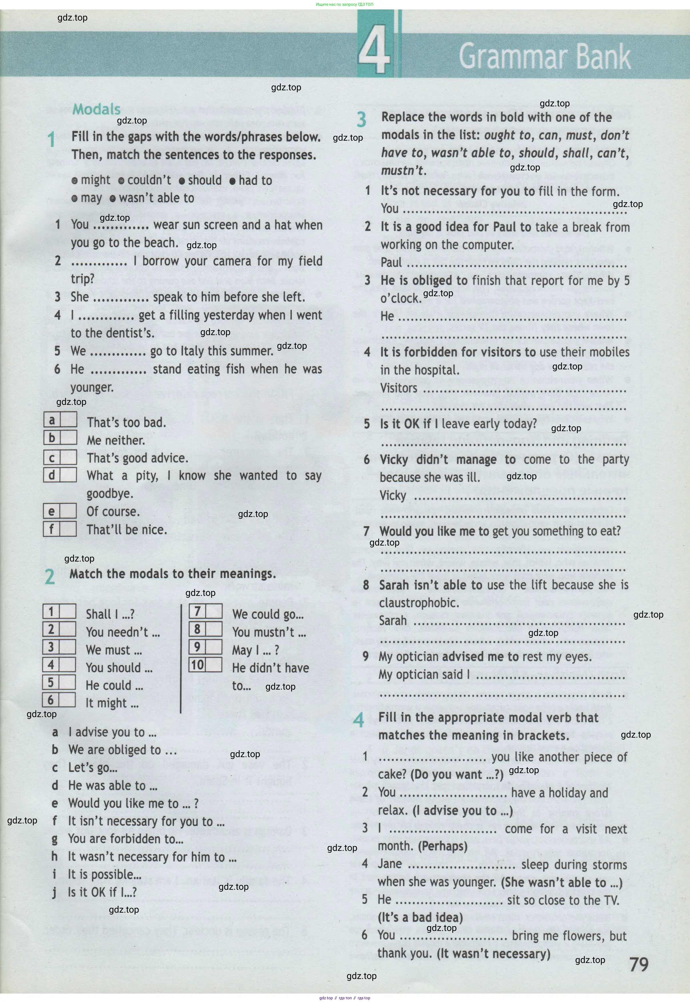 Английский язык (english), 7 класс Рабочая тетрадь (workbook), авторы: Баранова Ксения Михайловна (Baranova Ksenia), Дули Дженни (Dooley Jenny), Копылова Виктория Викторовна (Kopylova Victoria), Мильруд Радислав Петрович (Millrood Radislav), Эванс Вирджиния (Evans Virginia), издательство Просвещение, Москва, 2023, белого цвета, страница 79