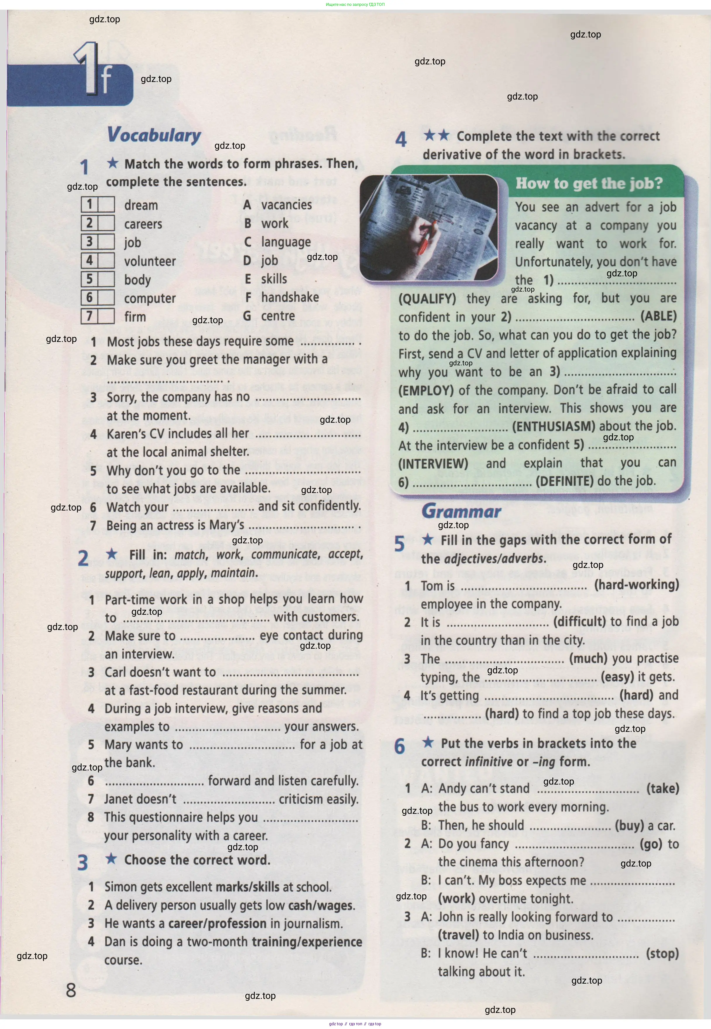 Английский язык (english), 7 класс Рабочая тетрадь (workbook), авторы: Баранова Ксения Михайловна (Baranova Ksenia), Дули Дженни (Dooley Jenny), Копылова Виктория Викторовна (Kopylova Victoria), Мильруд Радислав Петрович (Millrood Radislav), Эванс Вирджиния (Evans Virginia), издательство Просвещение, Москва, 2023, белого цвета, страница 8