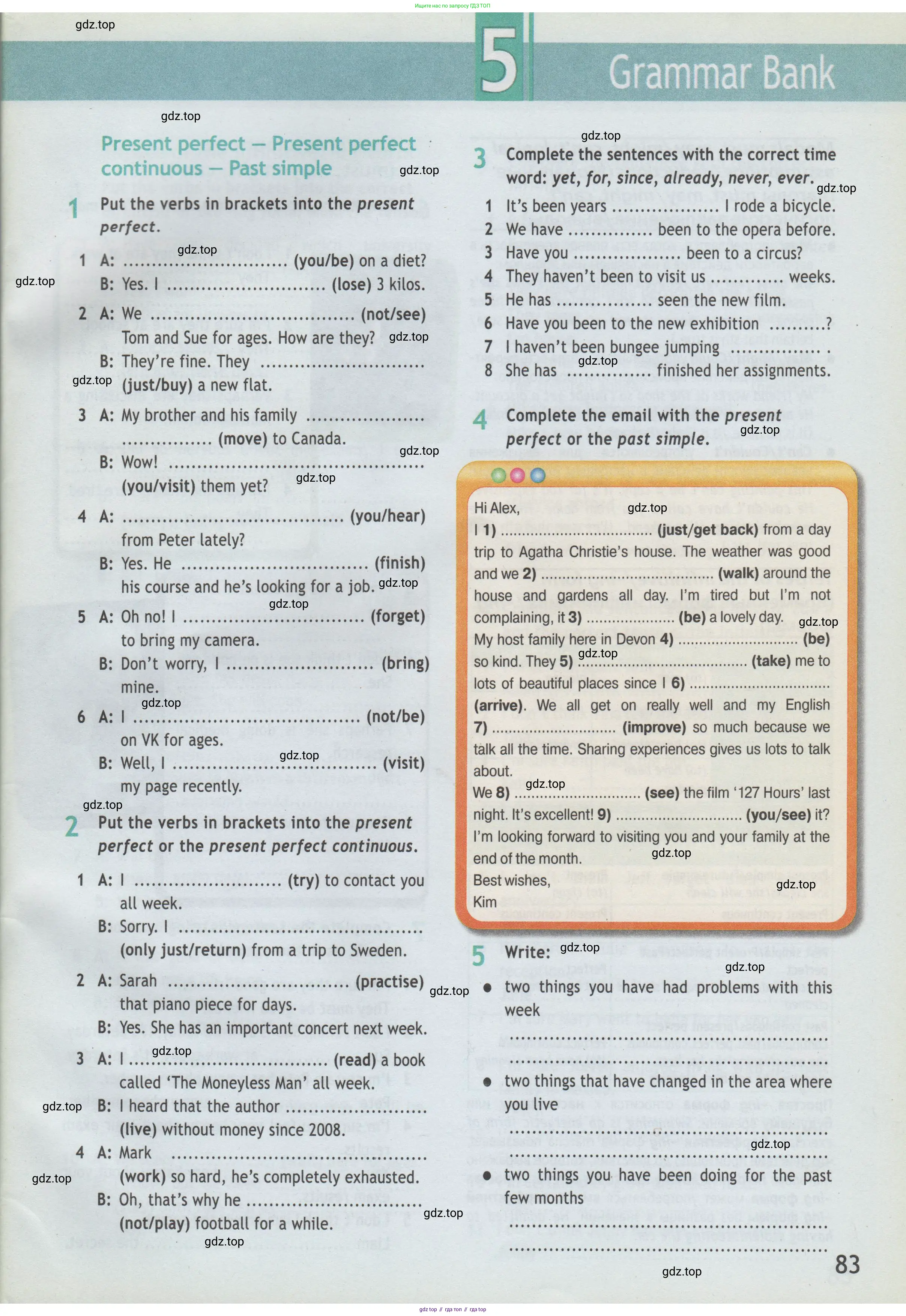 Английский язык (english), 7 класс Рабочая тетрадь (workbook), авторы: Баранова Ксения Михайловна (Baranova Ksenia), Дули Дженни (Dooley Jenny), Копылова Виктория Викторовна (Kopylova Victoria), Мильруд Радислав Петрович (Millrood Radislav), Эванс Вирджиния (Evans Virginia), издательство Просвещение, Москва, 2023, белого цвета, страница 83