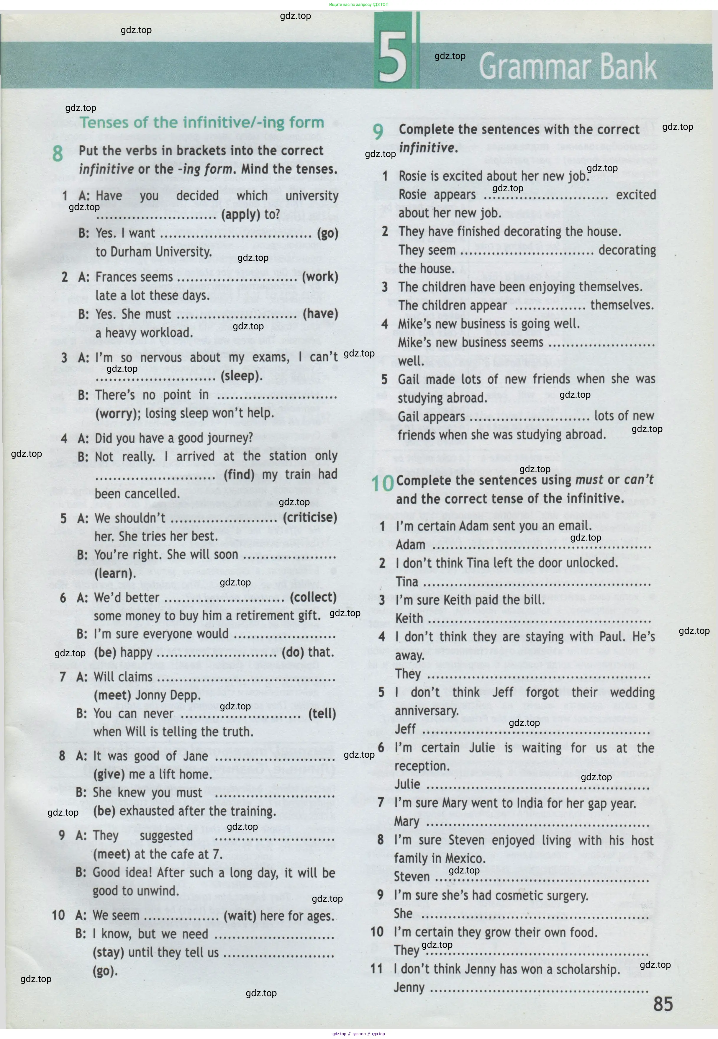 Английский язык (english), 7 класс Рабочая тетрадь (workbook), авторы: Баранова Ксения Михайловна (Baranova Ksenia), Дули Дженни (Dooley Jenny), Копылова Виктория Викторовна (Kopylova Victoria), Мильруд Радислав Петрович (Millrood Radislav), Эванс Вирджиния (Evans Virginia), издательство Просвещение, Москва, 2023, белого цвета, страница 85