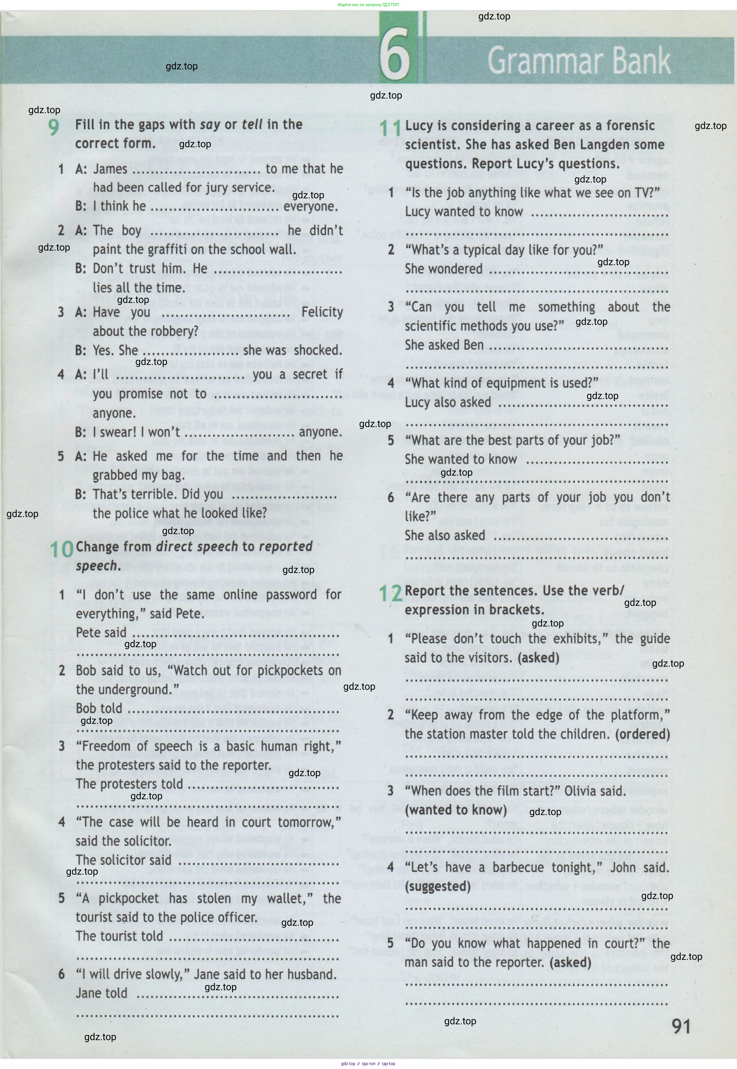 Английский язык (english), 7 класс Рабочая тетрадь (workbook), авторы: Баранова Ксения Михайловна (Baranova Ksenia), Дули Дженни (Dooley Jenny), Копылова Виктория Викторовна (Kopylova Victoria), Мильруд Радислав Петрович (Millrood Radislav), Эванс Вирджиния (Evans Virginia), издательство Просвещение, Москва, 2023, белого цвета, страница 91