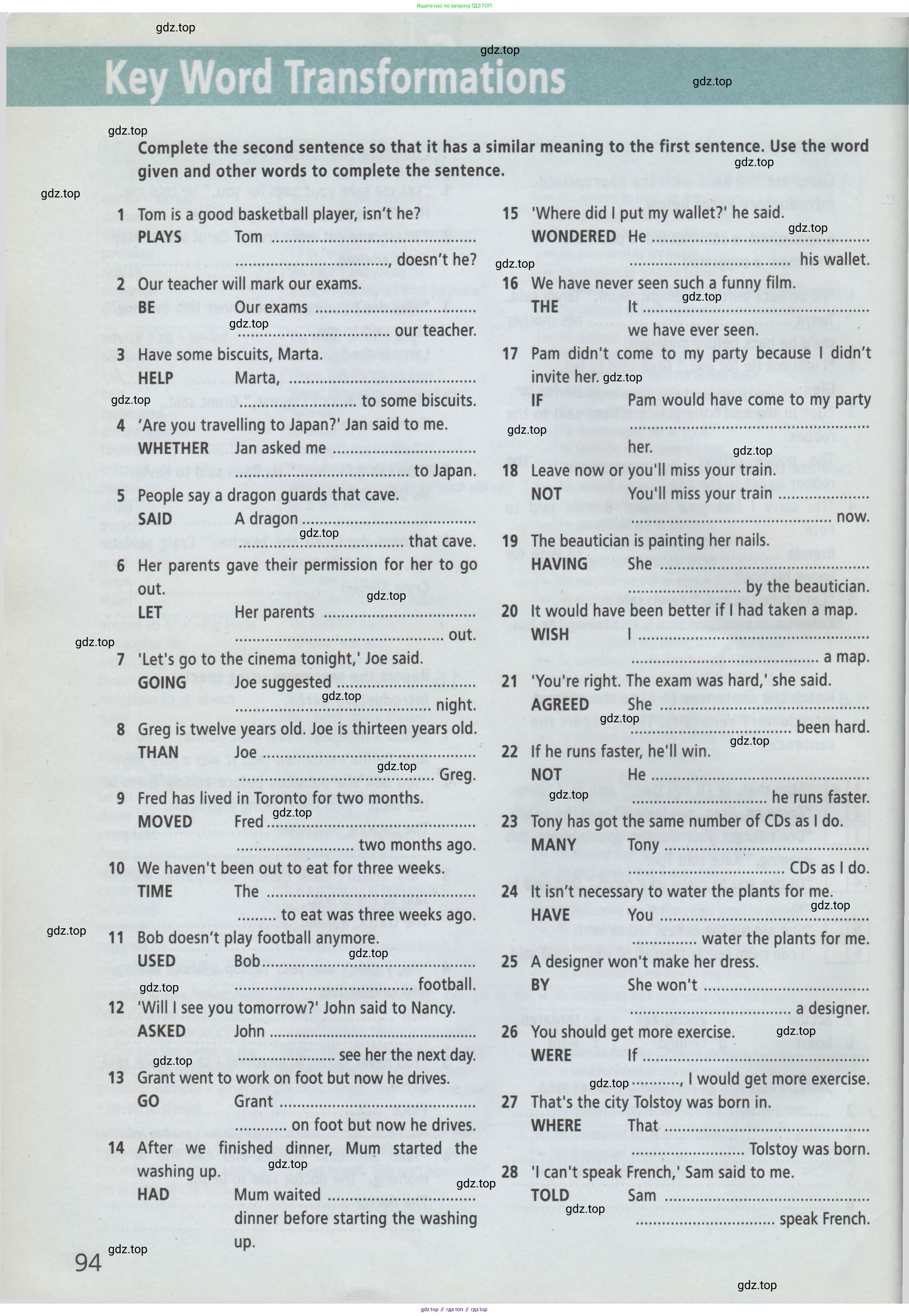 Английский язык (english), 7 класс Рабочая тетрадь (workbook), авторы: Баранова Ксения Михайловна (Baranova Ksenia), Дули Дженни (Dooley Jenny), Копылова Виктория Викторовна (Kopylova Victoria), Мильруд Радислав Петрович (Millrood Radislav), Эванс Вирджиния (Evans Virginia), издательство Просвещение, Москва, 2023, белого цвета, страница 94