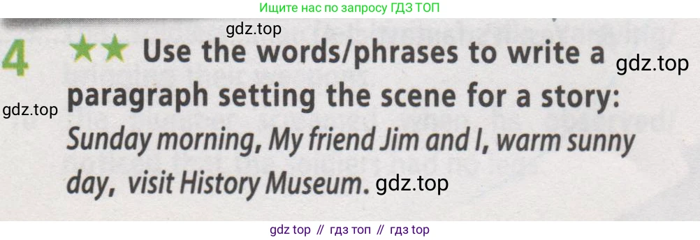 Английский язык (english), 7 класс Рабочая тетрадь (workbook), авторы: Баранова Ксения Михайловна (Baranova Ksenia), Дули Дженни (Dooley Jenny), Копылова Виктория Викторовна (Kopylova Victoria), Мильруд Радислав Петрович (Millrood Radislav), Эванс Вирджиния (Evans Virginia), издательство Просвещение, Москва, 2023, белого цвета, страница 20, номер 4, Условие 2019-2022