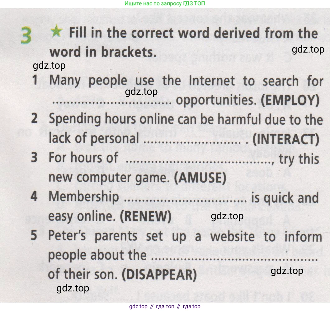 Английский язык (english), 7 класс Рабочая тетрадь (workbook), авторы: Баранова Ксения Михайловна (Baranova Ksenia), Дули Дженни (Dooley Jenny), Копылова Виктория Викторовна (Kopylova Victoria), Мильруд Радислав Петрович (Millrood Radislav), Эванс Вирджиния (Evans Virginia), издательство Просвещение, Москва, 2023, белого цвета, страница 21, номер 3, Условие 2019-2022