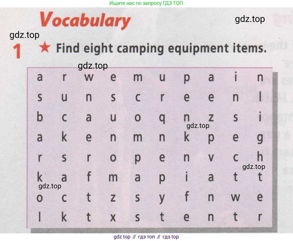 Английский язык (english), 7 класс Рабочая тетрадь (workbook), авторы: Баранова Ксения Михайловна (Baranova Ksenia), Дули Дженни (Dooley Jenny), Копылова Виктория Викторовна (Kopylova Victoria), Мильруд Радислав Петрович (Millrood Radislav), Эванс Вирджиния (Evans Virginia), издательство Просвещение, Москва, 2023, белого цвета, страница 28, номер 1, Условие 2019-2022