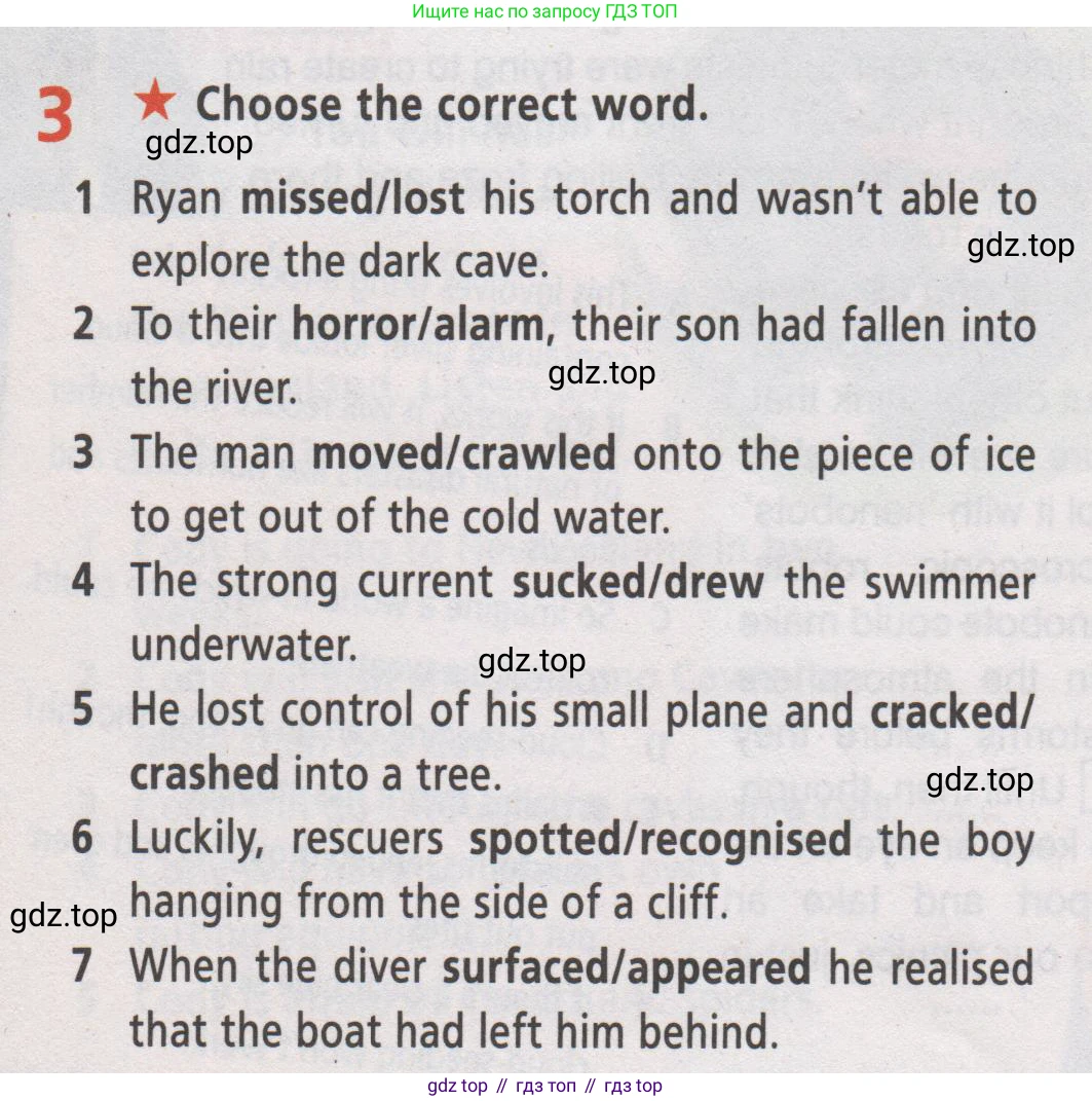 Английский язык (english), 7 класс Рабочая тетрадь (workbook), авторы: Баранова Ксения Михайловна (Baranova Ksenia), Дули Дженни (Dooley Jenny), Копылова Виктория Викторовна (Kopylova Victoria), Мильруд Радислав Петрович (Millrood Radislav), Эванс Вирджиния (Evans Virginia), издательство Просвещение, Москва, 2023, белого цвета, страница 28, номер 3, Условие 2019-2022
