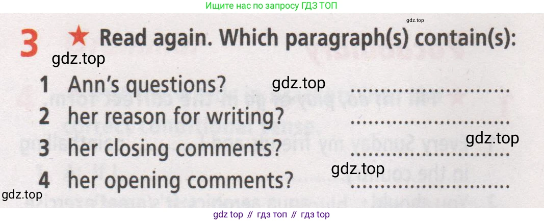 Английский язык (english), 7 класс Рабочая тетрадь (workbook), авторы: Баранова Ксения Михайловна (Baranova Ksenia), Дули Дженни (Dooley Jenny), Копылова Виктория Викторовна (Kopylova Victoria), Мильруд Радислав Петрович (Millrood Radislav), Эванс Вирджиния (Evans Virginia), издательство Просвещение, Москва, 2023, белого цвета, страница 30, номер 3, Условие 2019-2022