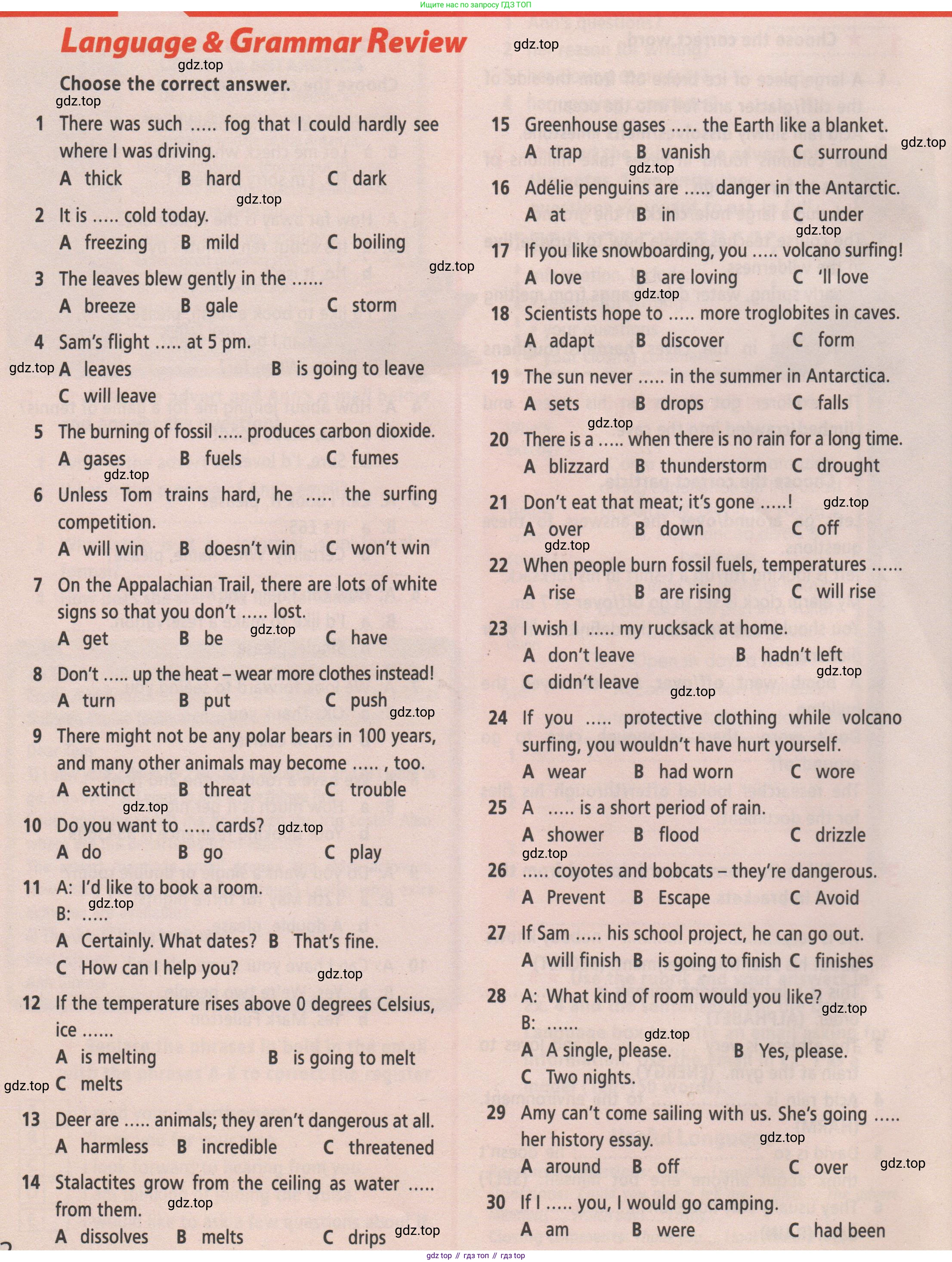 Английский язык (english), 7 класс Рабочая тетрадь (workbook), авторы: Баранова Ксения Михайловна (Baranova Ksenia), Дули Дженни (Dooley Jenny), Копылова Виктория Викторовна (Kopylova Victoria), Мильруд Радислав Петрович (Millrood Radislav), Эванс Вирджиния (Evans Virginia), издательство Просвещение, Москва, 2023, белого цвета, страница 32, Условие 2019-2022