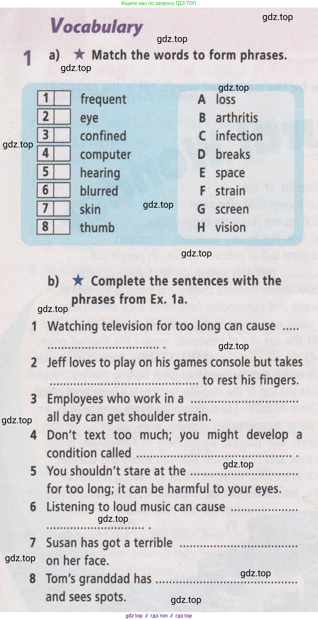 Английский язык (english), 7 класс Рабочая тетрадь (workbook), авторы: Баранова Ксения Михайловна (Baranova Ksenia), Дули Дженни (Dooley Jenny), Копылова Виктория Викторовна (Kopylova Victoria), Мильруд Радислав Петрович (Millrood Radislav), Эванс Вирджиния (Evans Virginia), издательство Просвещение, Москва, 2023, белого цвета, страница 34, номер 1, Условие 2019-2022