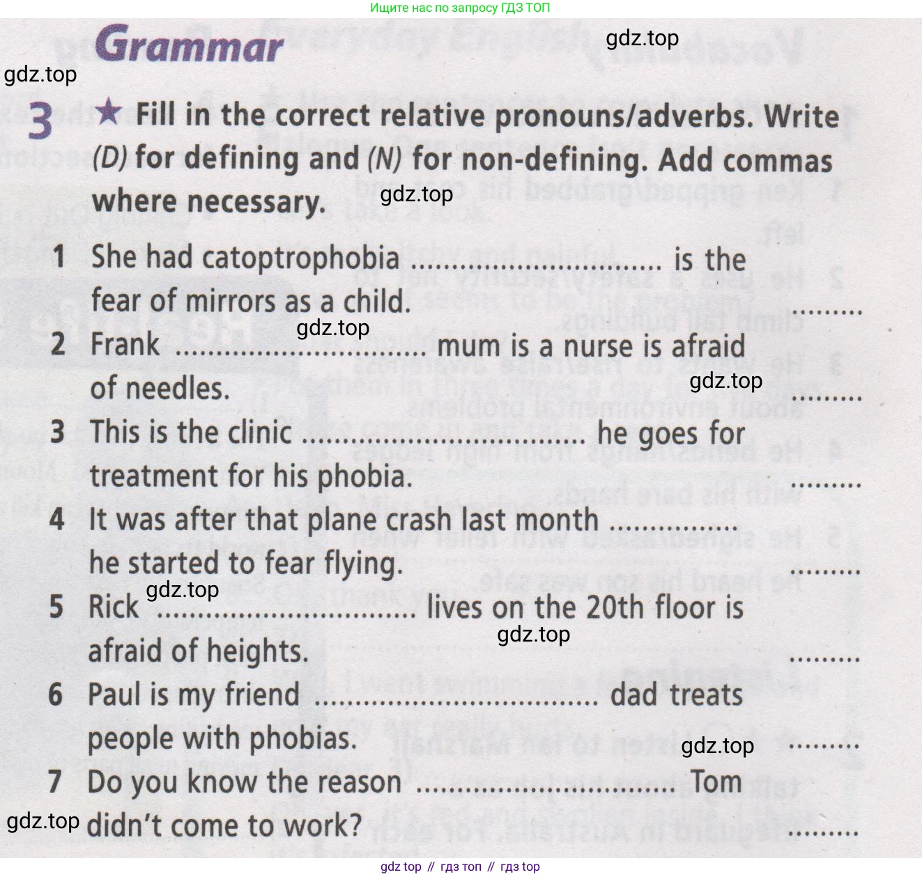 Английский язык (english), 7 класс Рабочая тетрадь (workbook), авторы: Баранова Ксения Михайловна (Baranova Ksenia), Дули Дженни (Dooley Jenny), Копылова Виктория Викторовна (Kopylova Victoria), Мильруд Радислав Петрович (Millrood Radislav), Эванс Вирджиния (Evans Virginia), издательство Просвещение, Москва, 2023, белого цвета, страница 38, номер 3, Условие 2019-2022