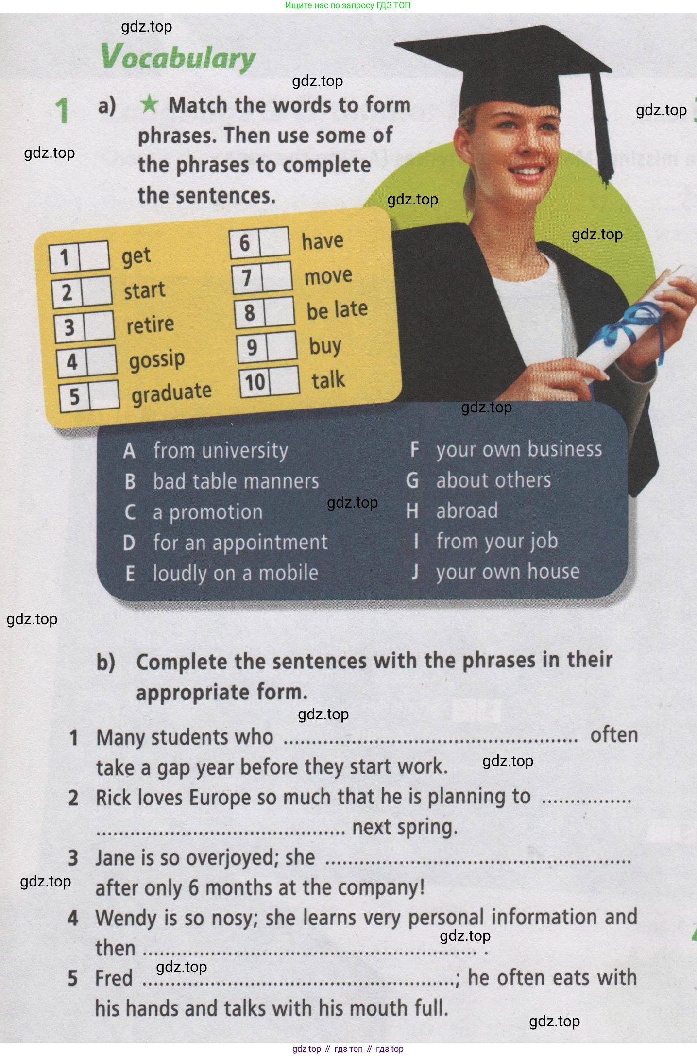 Английский язык (english), 7 класс Рабочая тетрадь (workbook), авторы: Баранова Ксения Михайловна (Baranova Ksenia), Дули Дженни (Dooley Jenny), Копылова Виктория Викторовна (Kopylova Victoria), Мильруд Радислав Петрович (Millrood Radislav), Эванс Вирджиния (Evans Virginia), издательство Просвещение, Москва, 2023, белого цвета, страница 44, номер 1, Условие 2019-2022