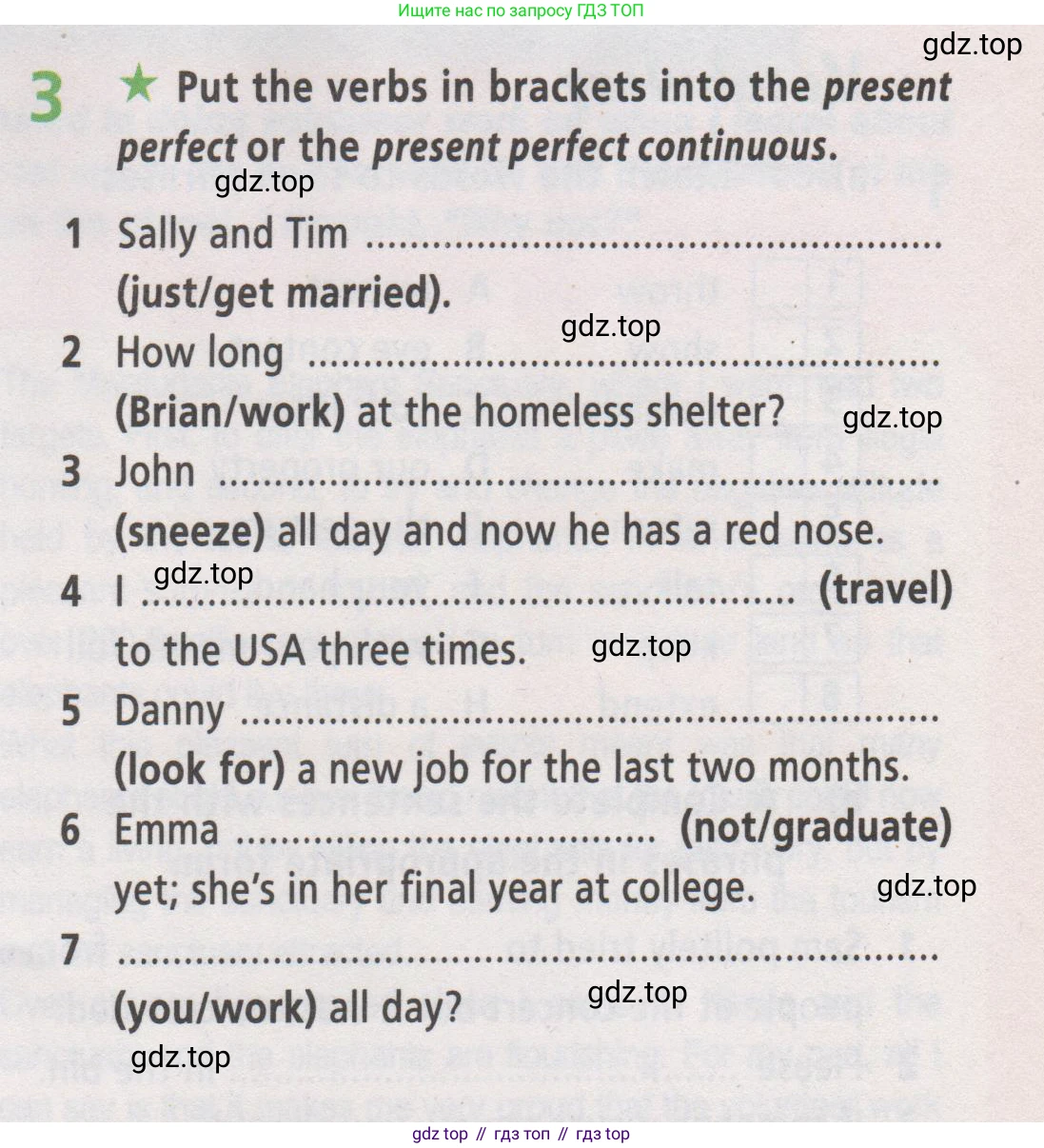Английский язык (english), 7 класс Рабочая тетрадь (workbook), авторы: Баранова Ксения Михайловна (Baranova Ksenia), Дули Дженни (Dooley Jenny), Копылова Виктория Викторовна (Kopylova Victoria), Мильруд Радислав Петрович (Millrood Radislav), Эванс Вирджиния (Evans Virginia), издательство Просвещение, Москва, 2023, белого цвета, страница 45, номер 3, Условие 2019-2022