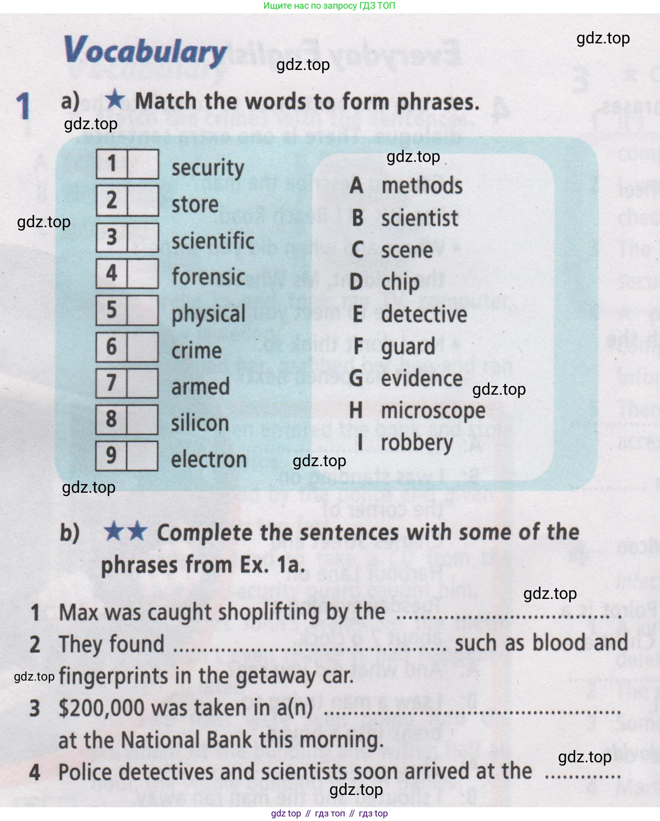 Английский язык (english), 7 класс Рабочая тетрадь (workbook), авторы: Баранова Ксения Михайловна (Baranova Ksenia), Дули Дженни (Dooley Jenny), Копылова Виктория Викторовна (Kopylova Victoria), Мильруд Радислав Петрович (Millrood Radislav), Эванс Вирджиния (Evans Virginia), издательство Просвещение, Москва, 2023, белого цвета, страница 55, номер 1, Условие 2019-2022