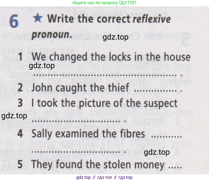 Английский язык (english), 7 класс Рабочая тетрадь (workbook), авторы: Баранова Ксения Михайловна (Baranova Ksenia), Дули Дженни (Dooley Jenny), Копылова Виктория Викторовна (Kopylova Victoria), Мильруд Радислав Петрович (Millrood Radislav), Эванс Вирджиния (Evans Virginia), издательство Просвещение, Москва, 2023, белого цвета, страница 55, номер 6, Условие 2019-2022