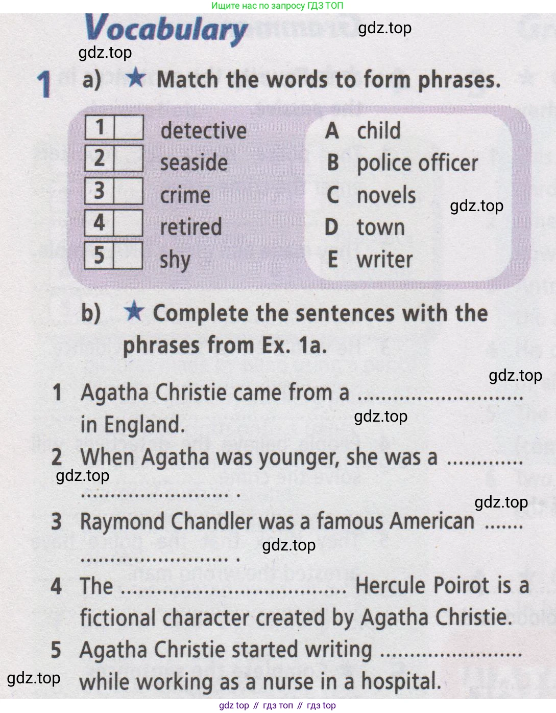 Английский язык (english), 7 класс Рабочая тетрадь (workbook), авторы: Баранова Ксения Михайловна (Baranova Ksenia), Дули Дженни (Dooley Jenny), Копылова Виктория Викторовна (Kopylova Victoria), Мильруд Радислав Петрович (Millrood Radislav), Эванс Вирджиния (Evans Virginia), издательство Просвещение, Москва, 2023, белого цвета, страница 56, номер 1, Условие 2019-2022