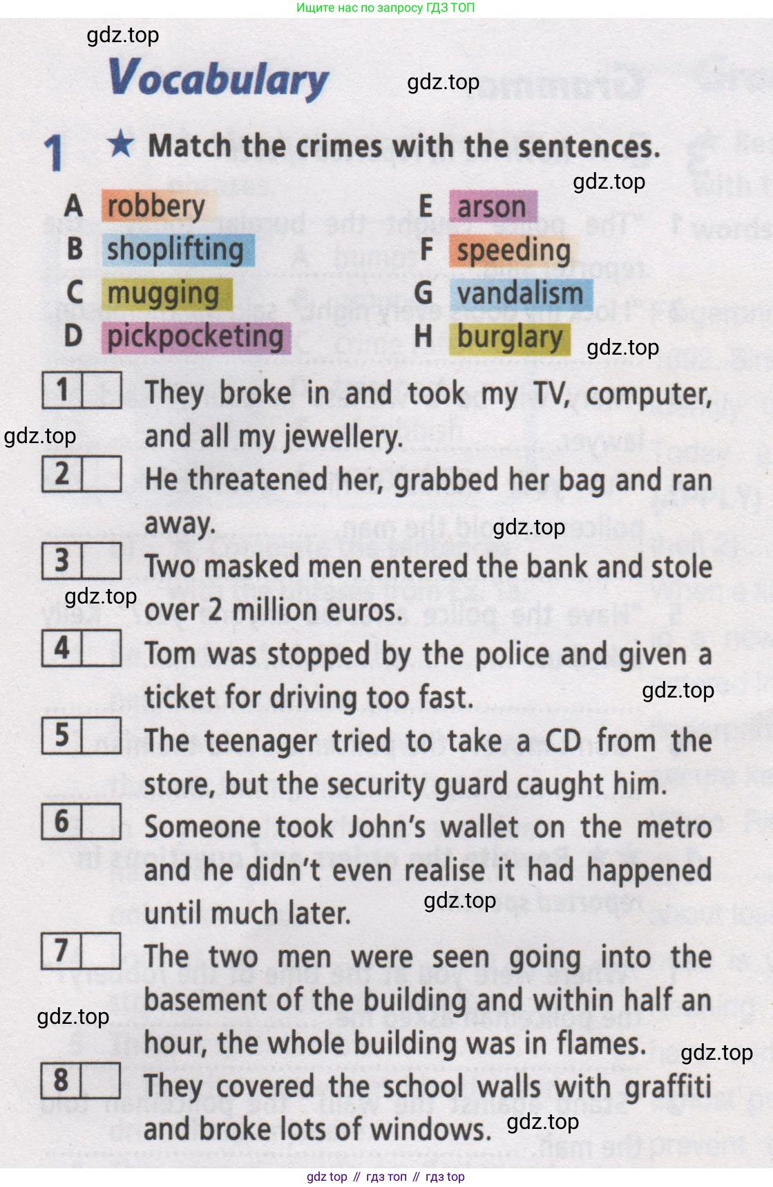 Английский язык (english), 7 класс Рабочая тетрадь (workbook), авторы: Баранова Ксения Михайловна (Baranova Ksenia), Дули Дженни (Dooley Jenny), Копылова Виктория Викторовна (Kopylova Victoria), Мильруд Радислав Петрович (Millrood Radislav), Эванс Вирджиния (Evans Virginia), издательство Просвещение, Москва, 2023, белого цвета, страница 57, номер 1, Условие 2019-2022