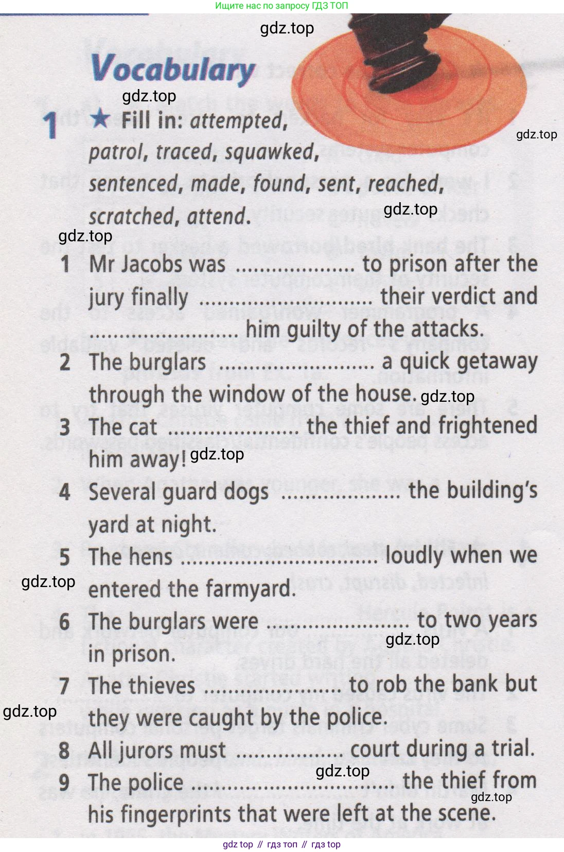 Английский язык (english), 7 класс Рабочая тетрадь (workbook), авторы: Баранова Ксения Михайловна (Baranova Ksenia), Дули Дженни (Dooley Jenny), Копылова Виктория Викторовна (Kopylova Victoria), Мильруд Радислав Петрович (Millrood Radislav), Эванс Вирджиния (Evans Virginia), издательство Просвещение, Москва, 2023, белого цвета, страница 58, номер 1, Условие 2019-2022