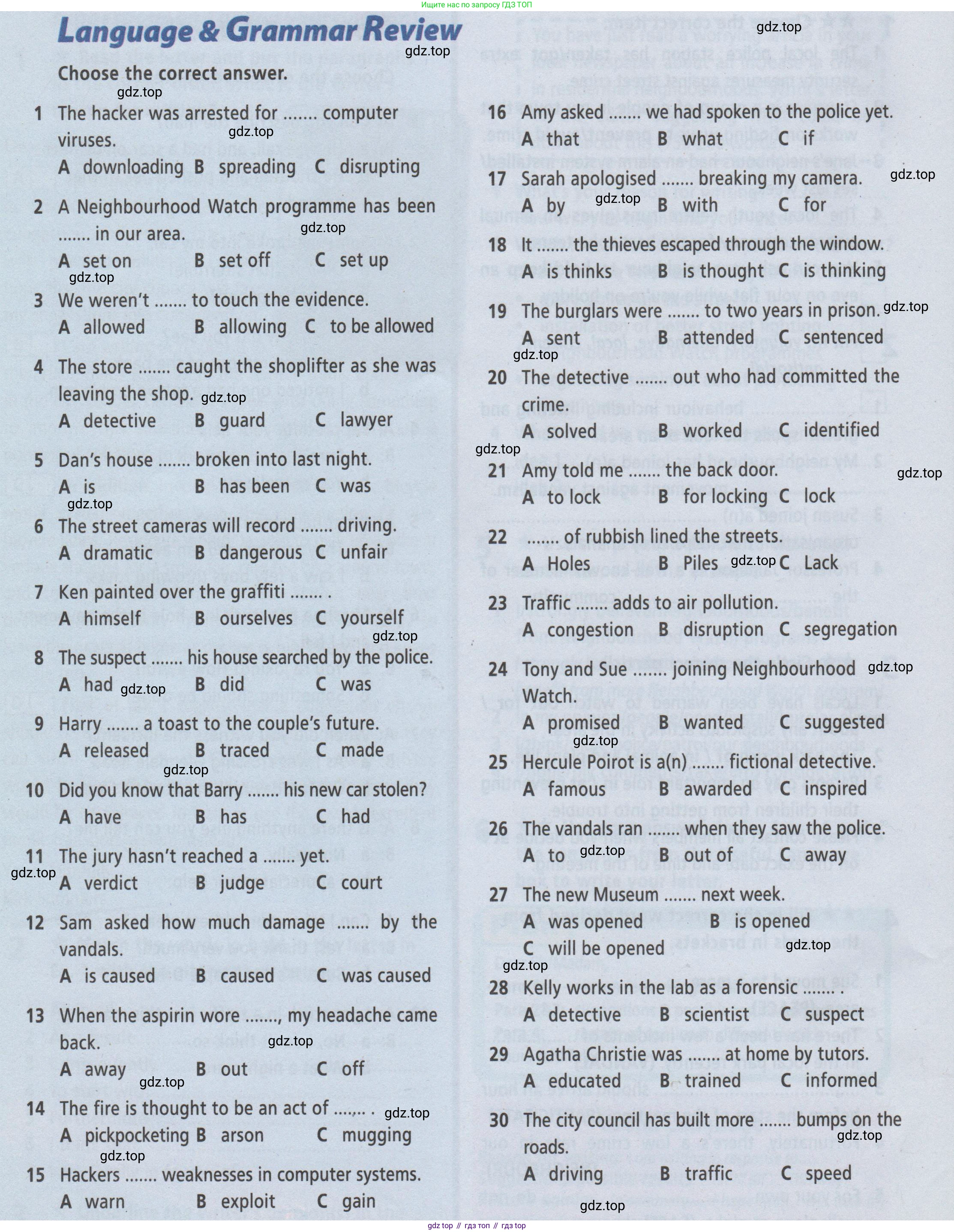Английский язык (english), 7 класс Рабочая тетрадь (workbook), авторы: Баранова Ксения Михайловна (Baranova Ksenia), Дули Дженни (Dooley Jenny), Копылова Виктория Викторовна (Kopylova Victoria), Мильруд Радислав Петрович (Millrood Radislav), Эванс Вирджиния (Evans Virginia), издательство Просвещение, Москва, 2023, белого цвета, страница 62, Условие 2019-2022