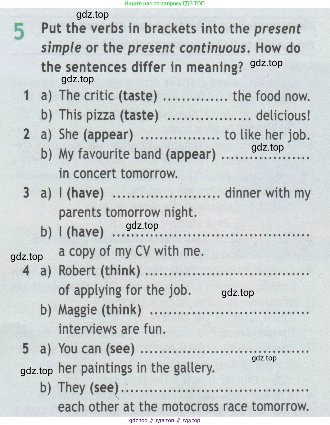 Английский язык (english), 7 класс Рабочая тетрадь (workbook), авторы: Баранова Ксения Михайловна (Baranova Ksenia), Дули Дженни (Dooley Jenny), Копылова Виктория Викторовна (Kopylova Victoria), Мильруд Радислав Петрович (Millrood Radislav), Эванс Вирджиния (Evans Virginia), издательство Просвещение, Москва, 2023, белого цвета, страница 65, номер 5, Условие 2019-2022