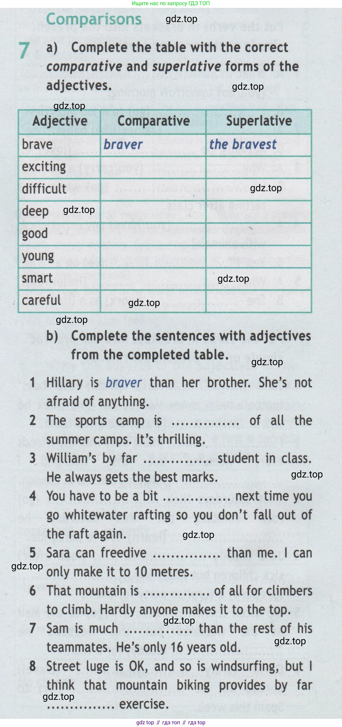 Английский язык (english), 7 класс Рабочая тетрадь (workbook), авторы: Баранова Ксения Михайловна (Baranova Ksenia), Дули Дженни (Dooley Jenny), Копылова Виктория Викторовна (Kopylova Victoria), Мильруд Радислав Петрович (Millrood Radislav), Эванс Вирджиния (Evans Virginia), издательство Просвещение, Москва, 2023, белого цвета, страница 66, номер 7, Условие 2019-2022