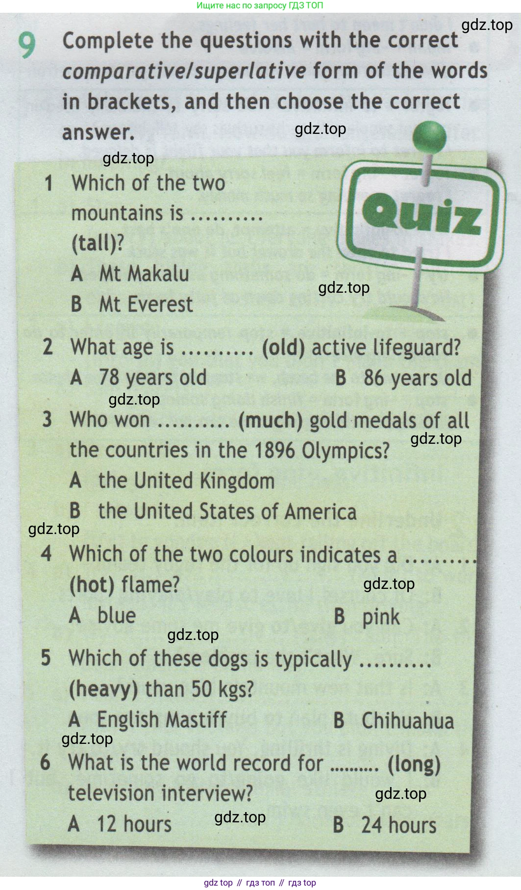 Английский язык (english), 7 класс Рабочая тетрадь (workbook), авторы: Баранова Ксения Михайловна (Baranova Ksenia), Дули Дженни (Dooley Jenny), Копылова Виктория Викторовна (Kopylova Victoria), Мильруд Радислав Петрович (Millrood Radislav), Эванс Вирджиния (Evans Virginia), издательство Просвещение, Москва, 2023, белого цвета, страница 67, номер 9, Условие 2019-2022