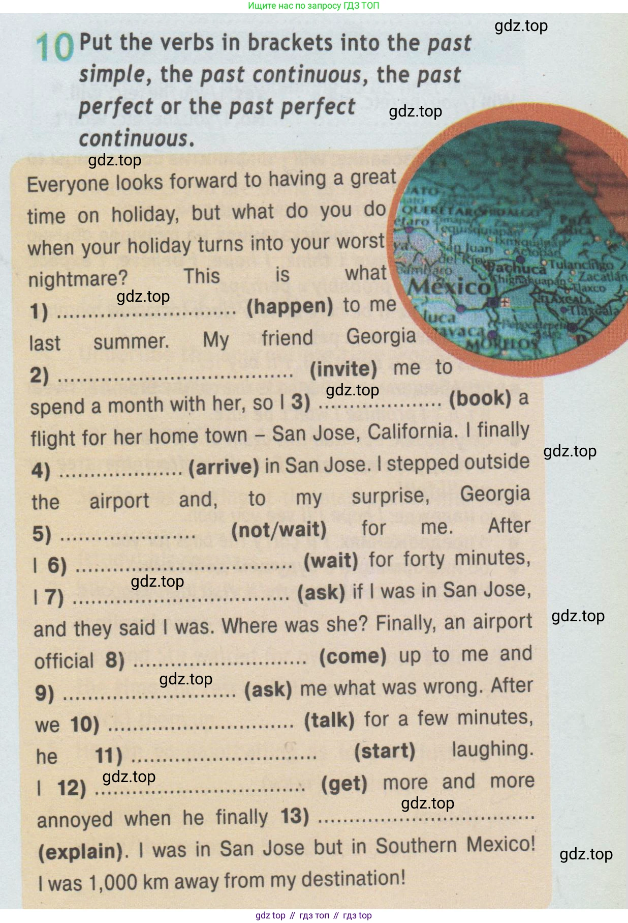 Английский язык (english), 7 класс Рабочая тетрадь (workbook), авторы: Баранова Ксения Михайловна (Baranova Ksenia), Дули Дженни (Dooley Jenny), Копылова Виктория Викторовна (Kopylova Victoria), Мильруд Радислав Петрович (Millrood Radislav), Эванс Вирджиния (Evans Virginia), издательство Просвещение, Москва, 2023, белого цвета, страница 73, номер 10, Условие 2019-2022