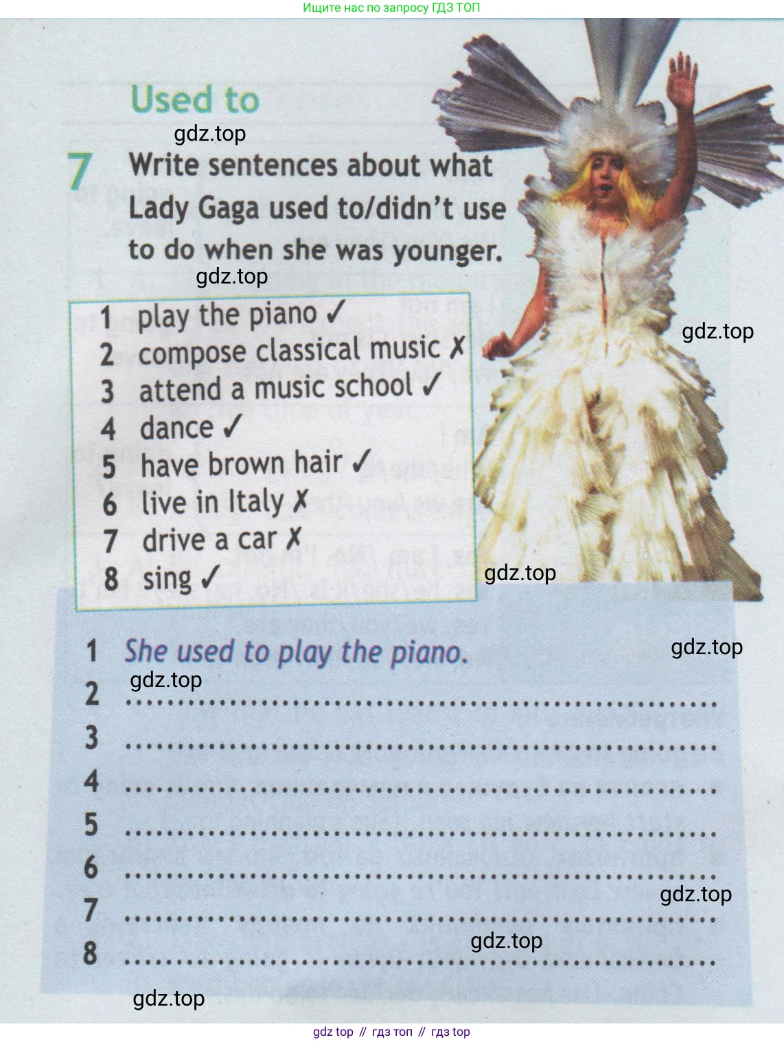 Английский язык (english), 7 класс Рабочая тетрадь (workbook), авторы: Баранова Ксения Михайловна (Baranova Ksenia), Дули Дженни (Dooley Jenny), Копылова Виктория Викторовна (Kopylova Victoria), Мильруд Радислав Петрович (Millrood Radislav), Эванс Вирджиния (Evans Virginia), издательство Просвещение, Москва, 2023, белого цвета, страница 73, номер 7, Условие 2019-2022
