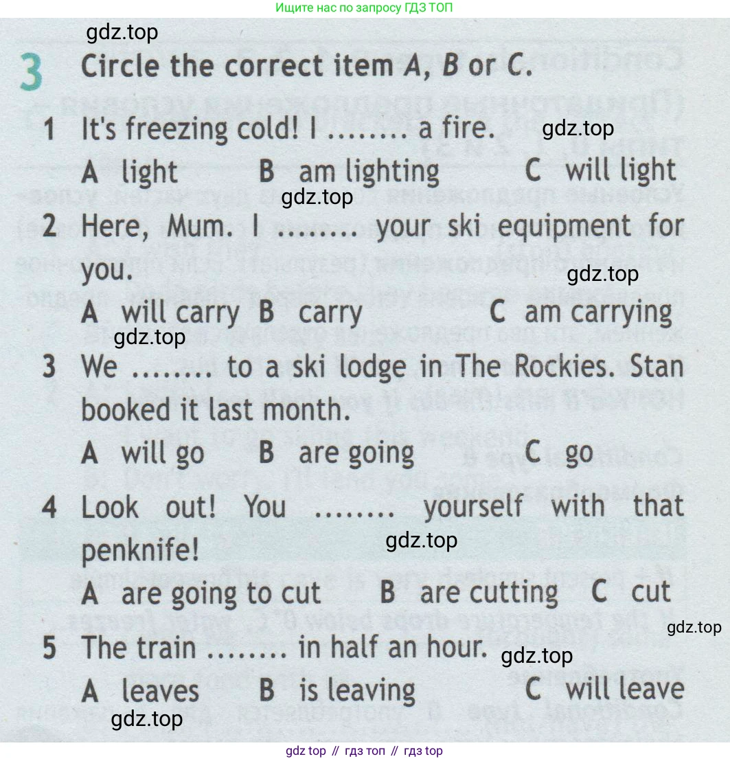Английский язык (english), 7 класс Рабочая тетрадь (workbook), авторы: Баранова Ксения Михайловна (Baranova Ksenia), Дули Дженни (Dooley Jenny), Копылова Виктория Викторовна (Kopylova Victoria), Мильруд Радислав Петрович (Millrood Radislav), Эванс Вирджиния (Evans Virginia), издательство Просвещение, Москва, 2023, белого цвета, страница 75, номер 3, Условие 2019-2022